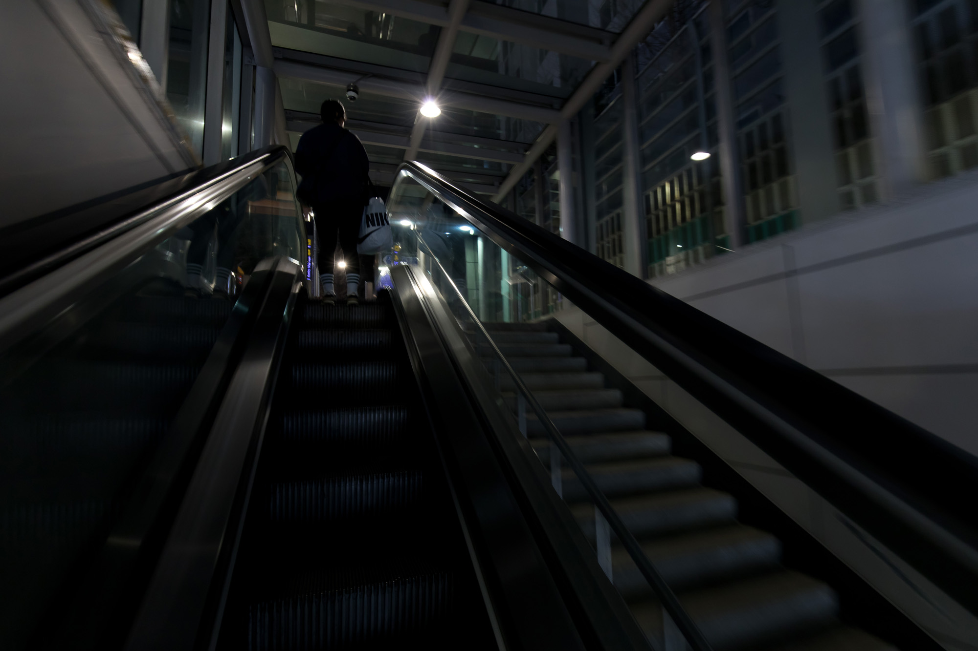 사회;사건;사고;실종;가양역