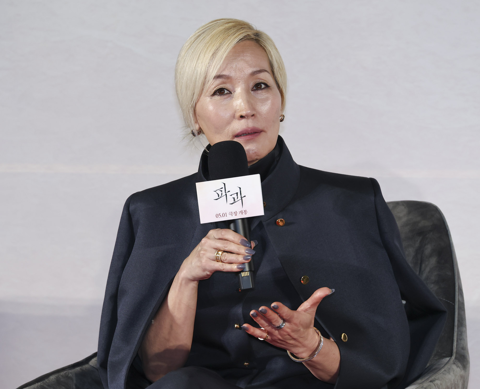 영화파과;파과;파과제작보고회