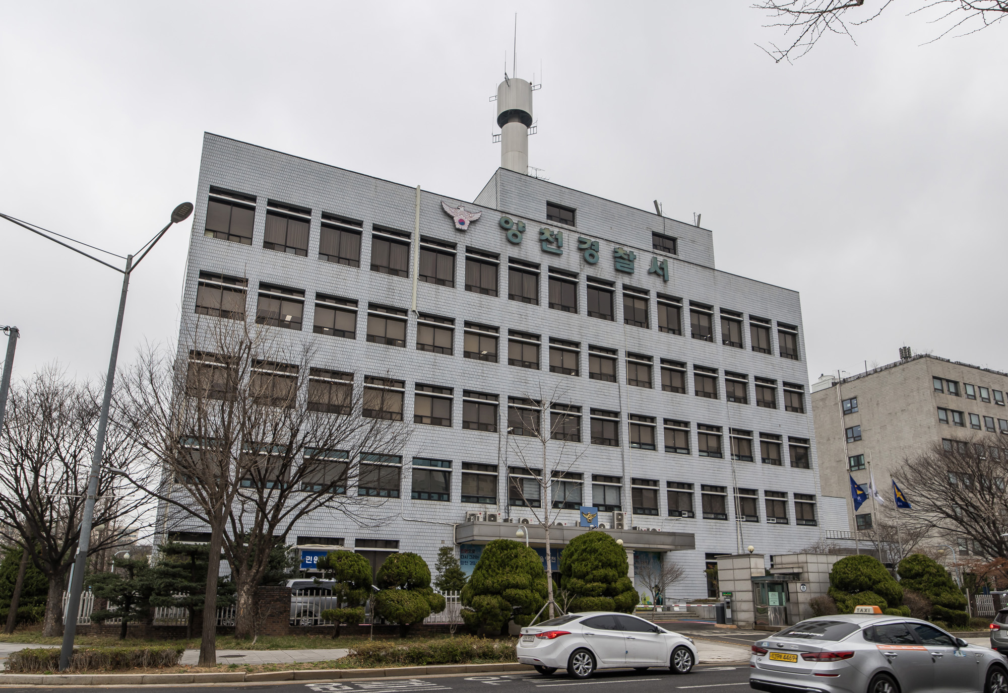 양천구;관공서;양천경찰서;서울양천경찰서;양정고등학교