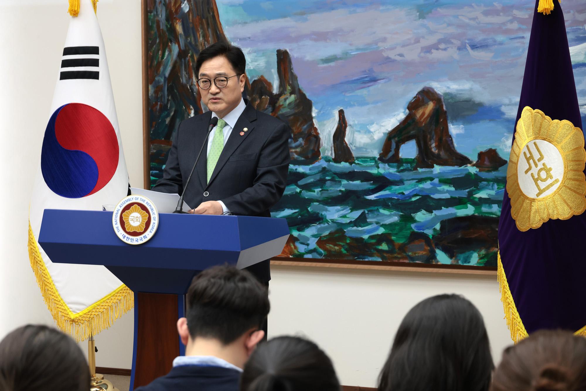 정치;국회;우원식 국회의장