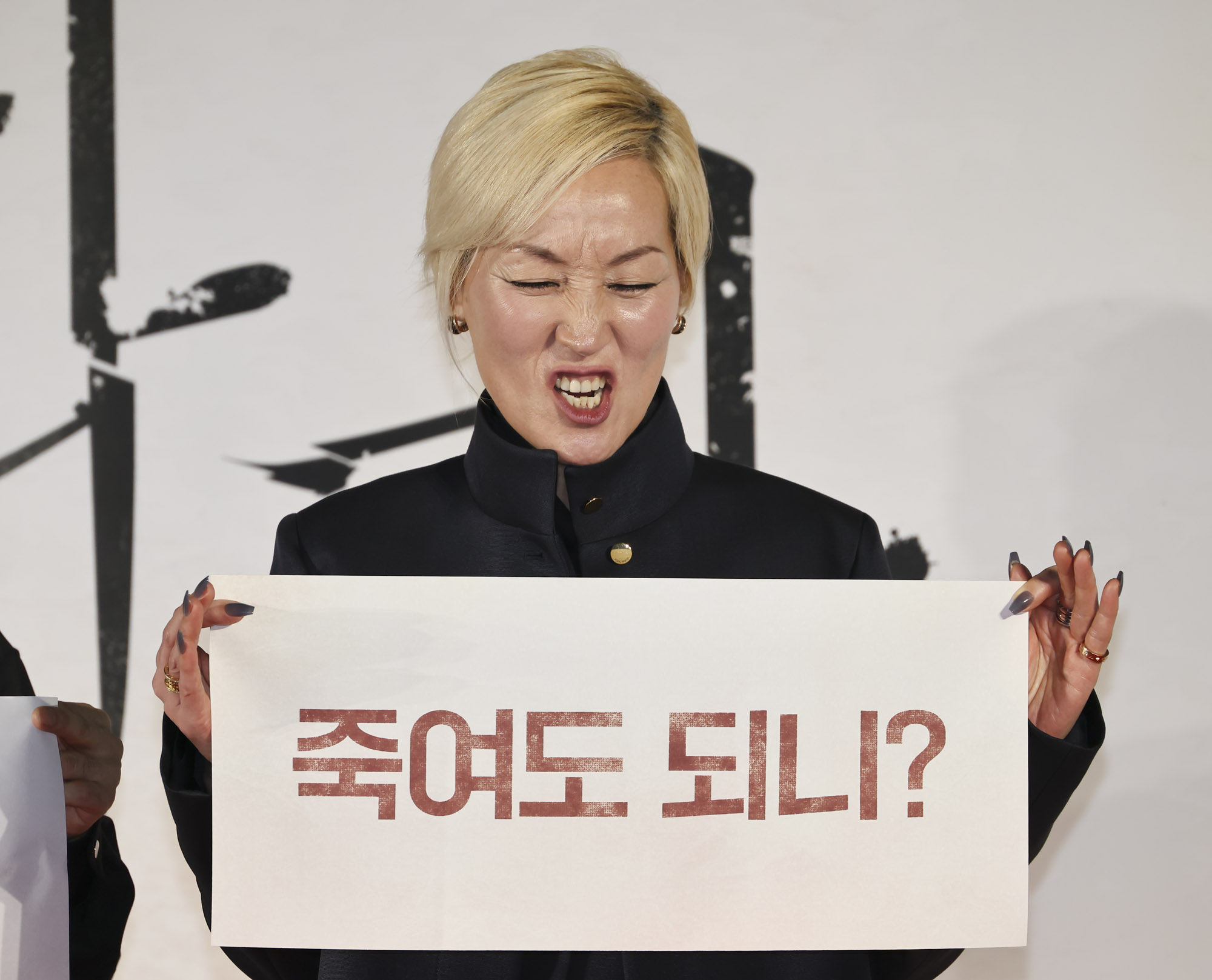 영화;영화파과;영화파과제작보고회