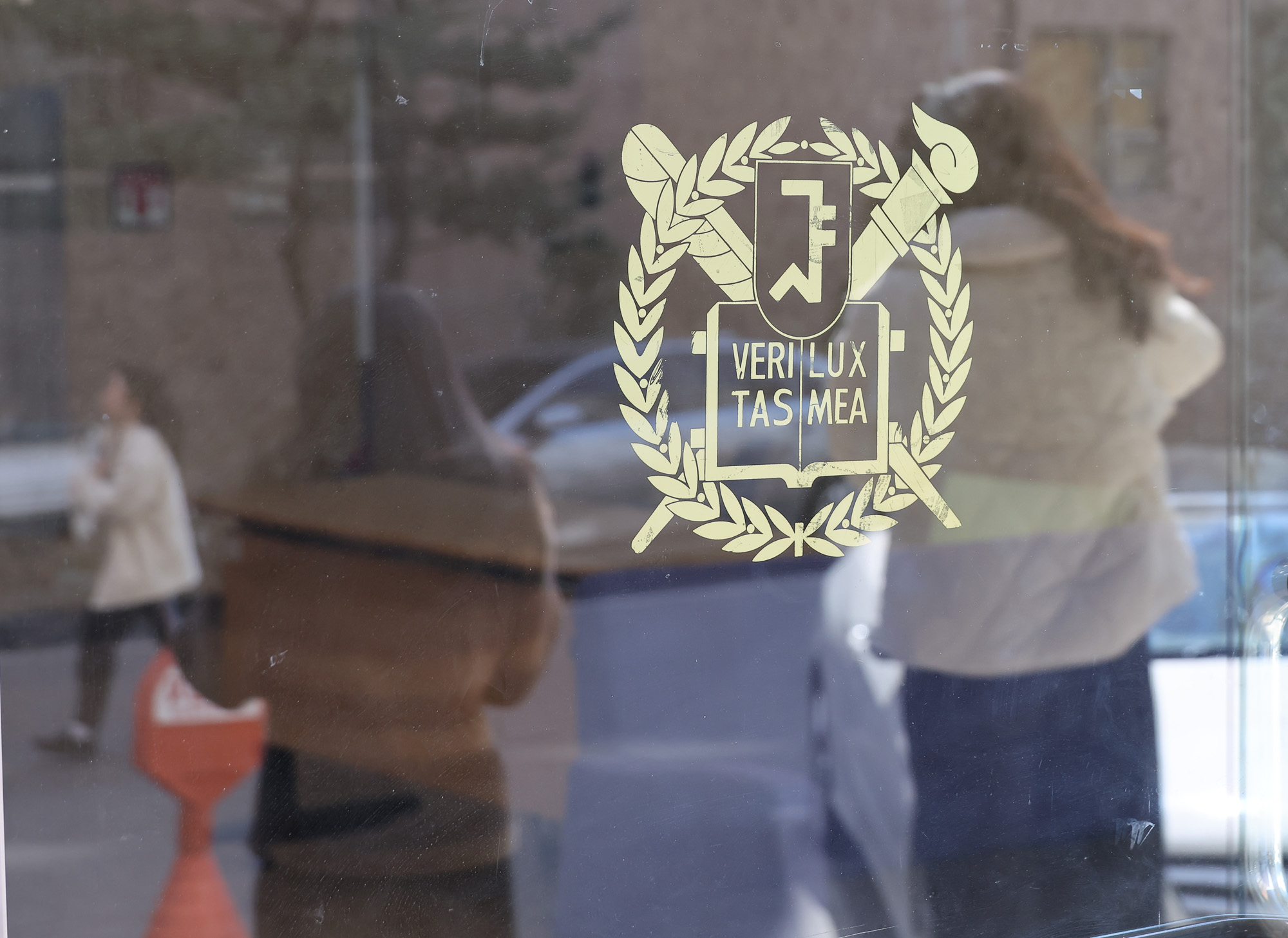 서울대 의대 의과대학