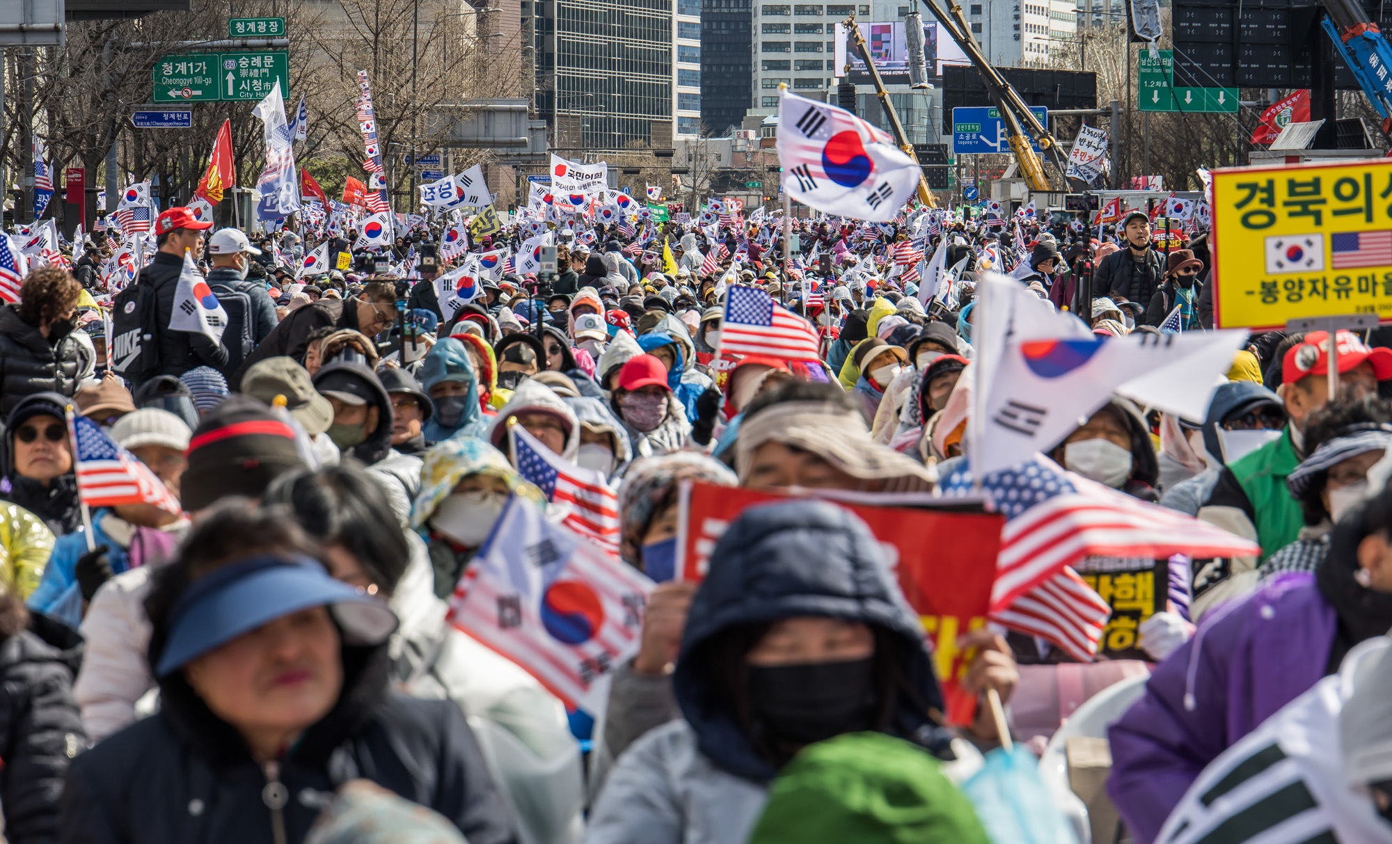 사회;집회;시위;윤석열탄핵반대집회;자유통일당;대한민국바로세우기운동본부;극우단체;사기탄핵반대집회;광화문국민대회