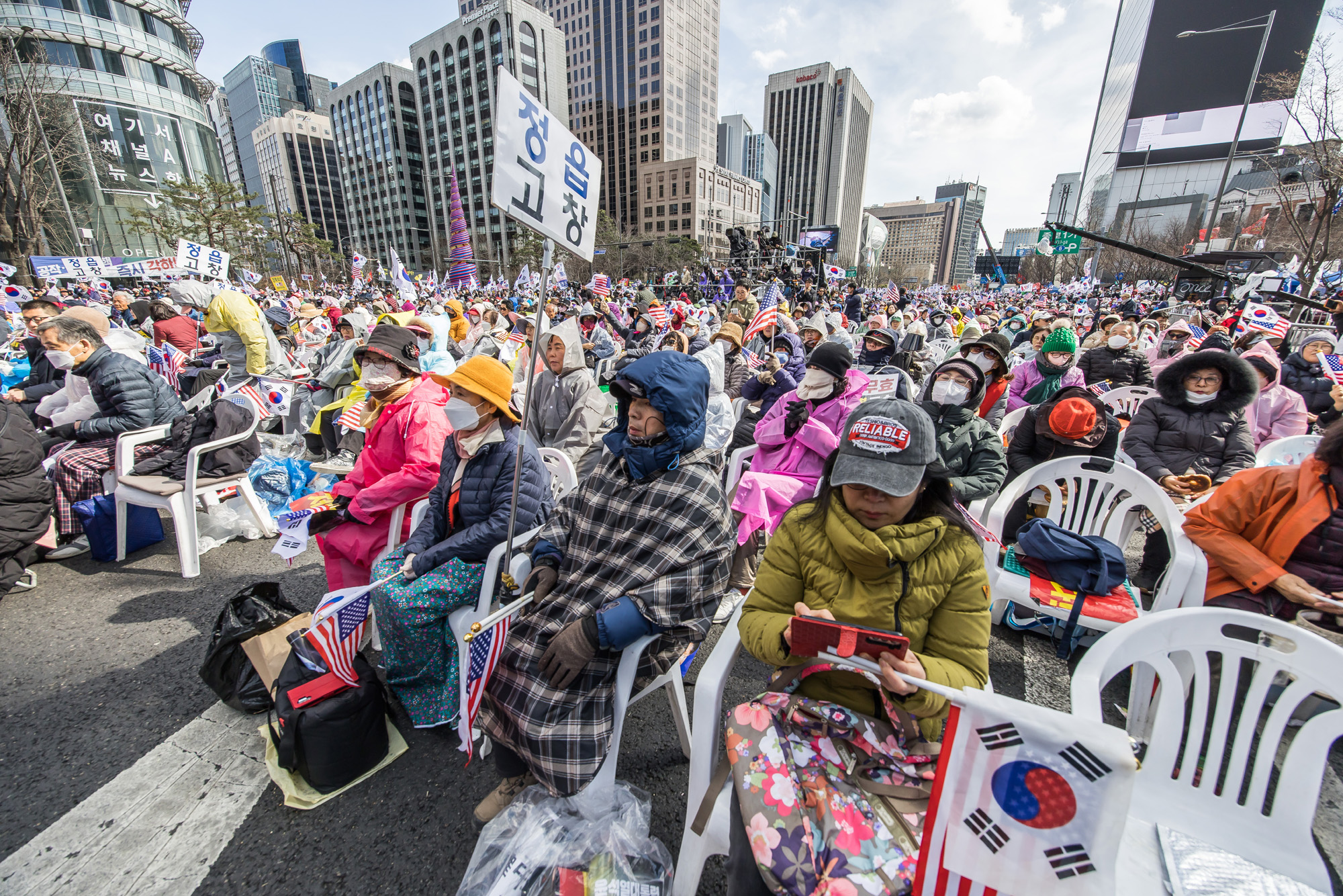 사회;집회;시위;윤석열탄핵반대집회;자유통일당;대한민국바로세우기운동본부;극우단체;사기탄핵반대집회;광화문국민대회