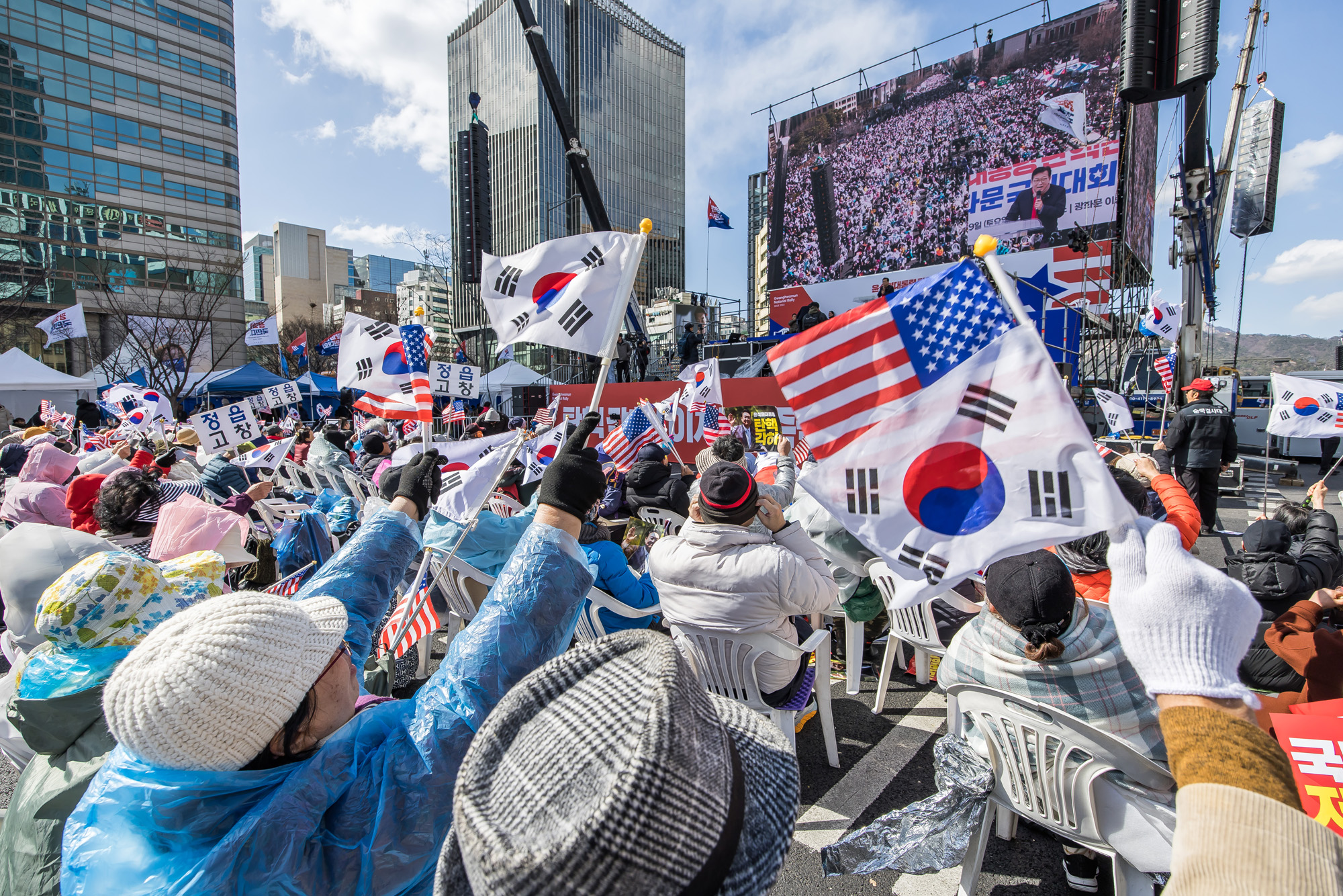 사회;집회;시위;윤석열탄핵반대집회;자유통일당;대한민국바로세우기운동본부;극우단체;사기탄핵반대집회;광화문국민대회