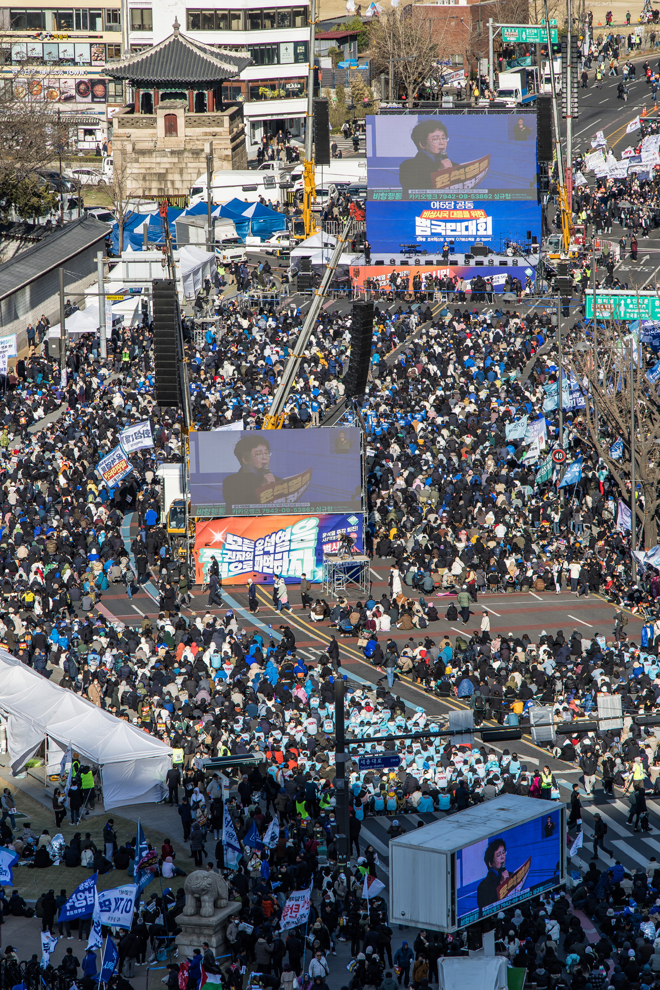 사회;집회;시위;윤석열탄핵찬성집회;윤석열파면촉구범국민대회;야5당공동집회;더불어민주당;조국혁신당;진보당;기본소득당;사회민주당