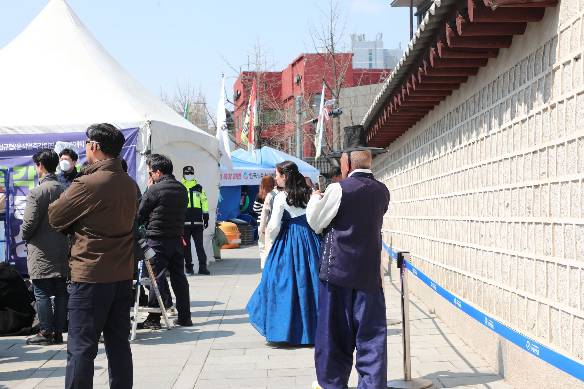 정치;시민단체;비상행동;야8당