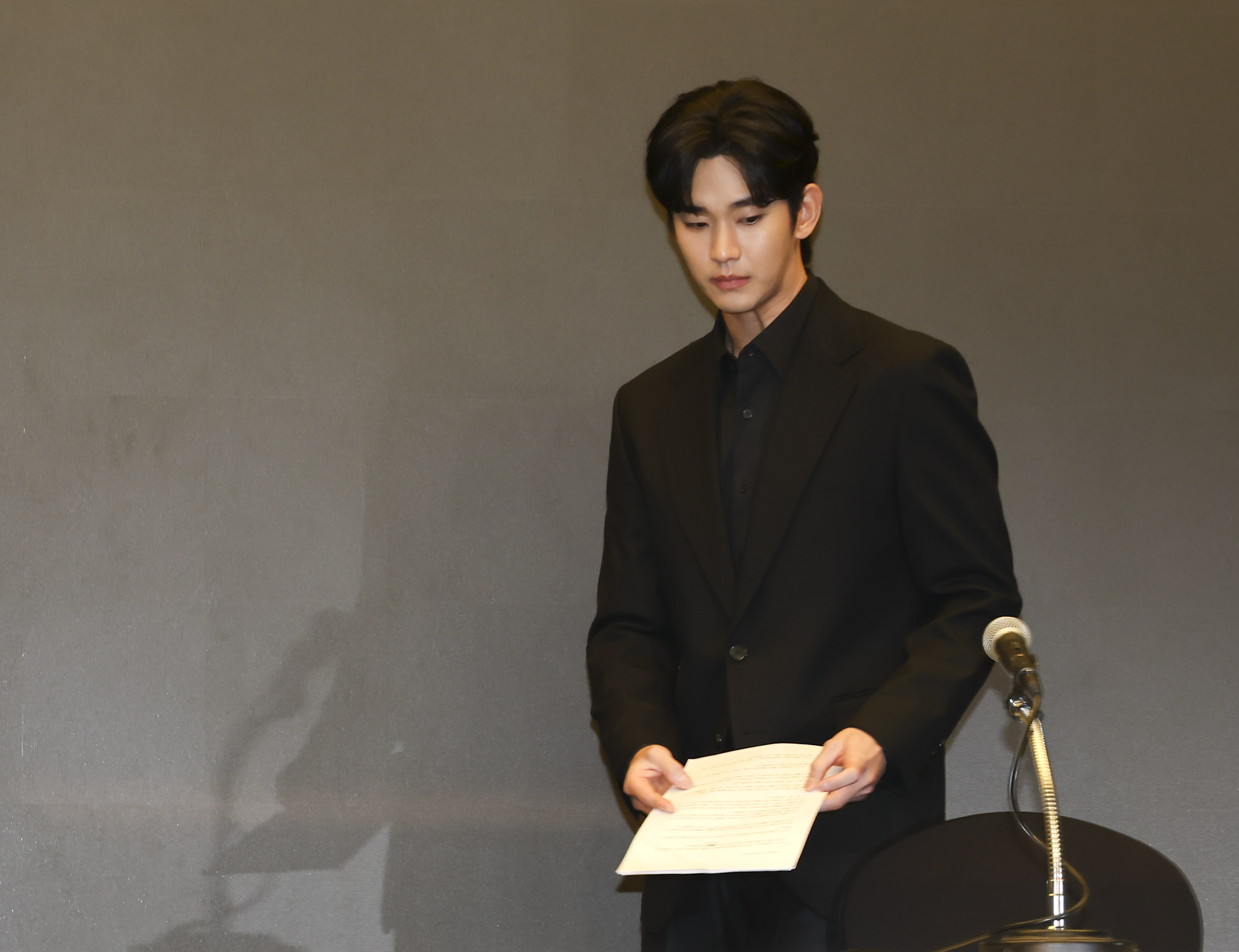 김수현;김수현김새론;김수현기자회견;김수현눈물;김수현가로세로;김수현가연세