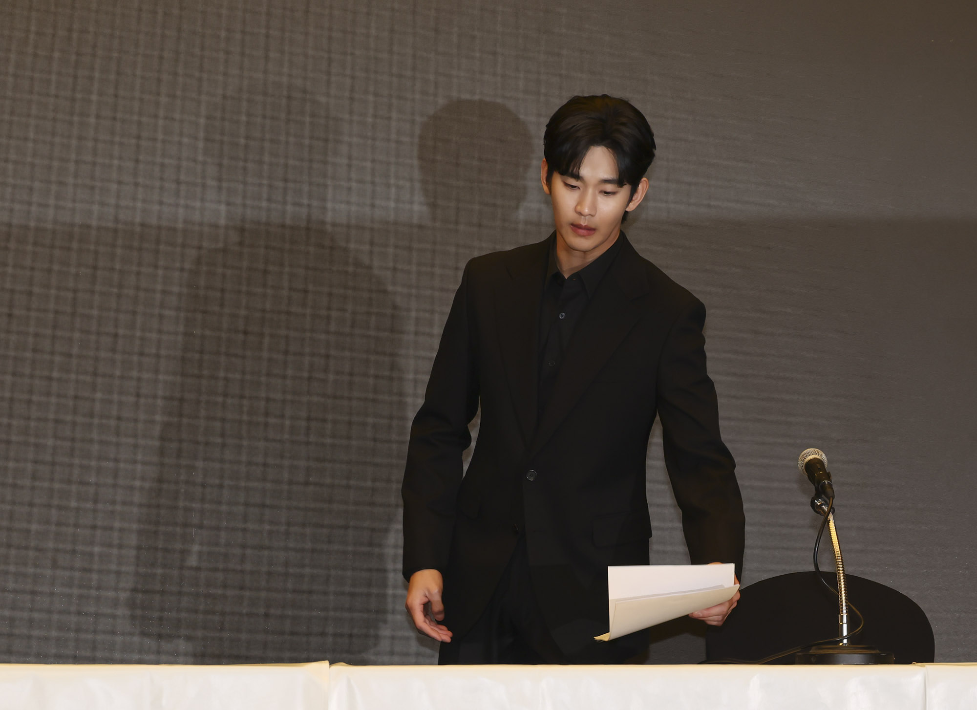 김수현;김수현김새론;김수현기자회견;김수현눈물;김수현가로세로;김수현가연세