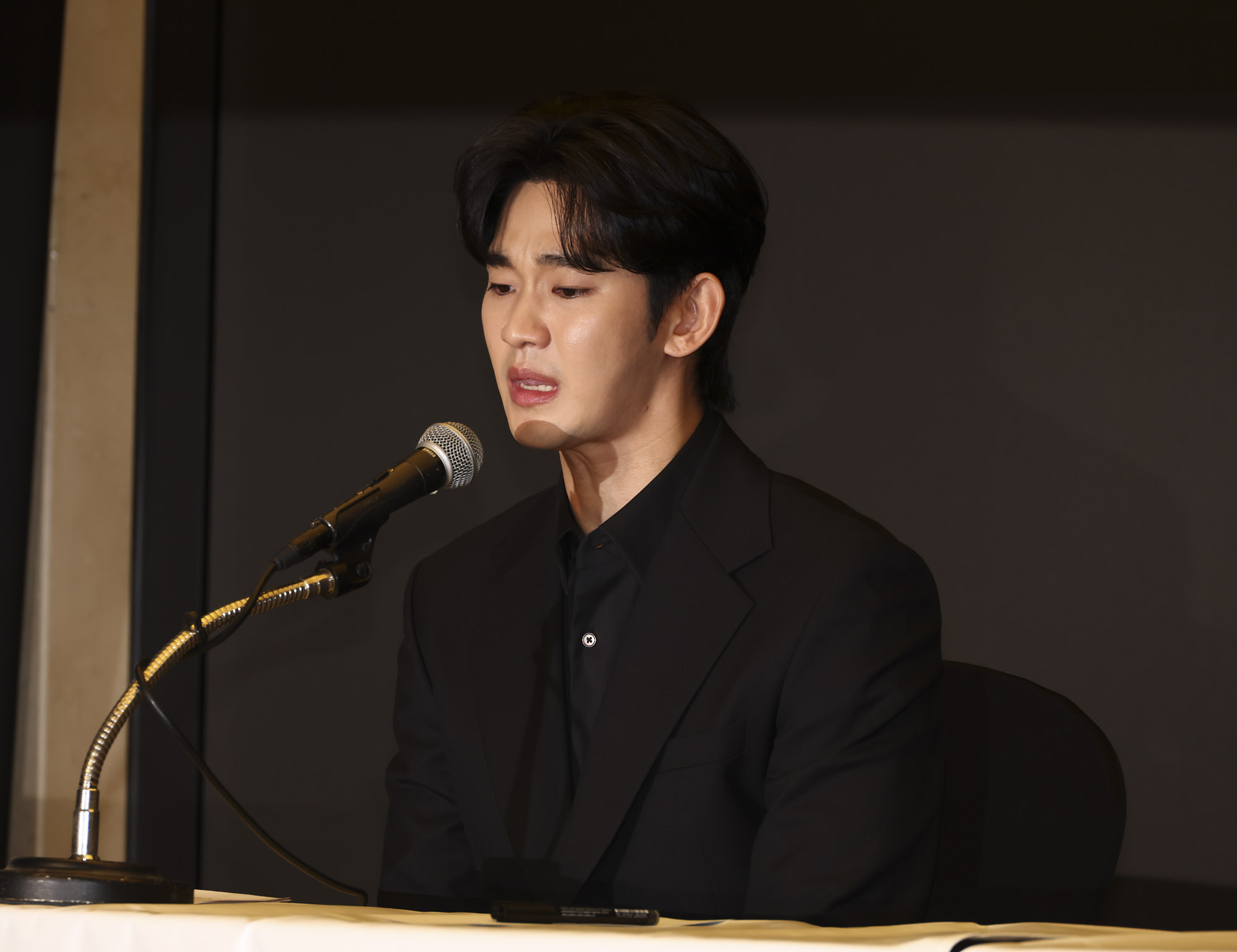 김수현;김수현김새론;김수현기자회견;김수현눈물;김수현가로세로;김수현가연세