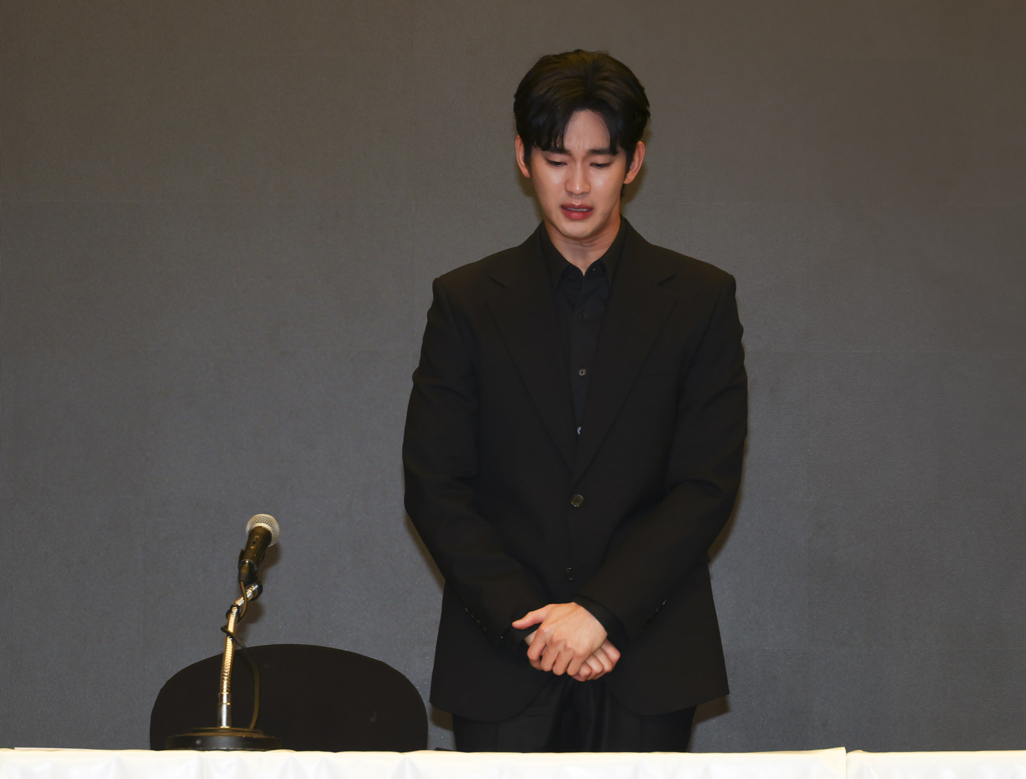 김수현;김수현김새론;김수현기자회견;김수현눈물;김수현가로세로;김수현가연세