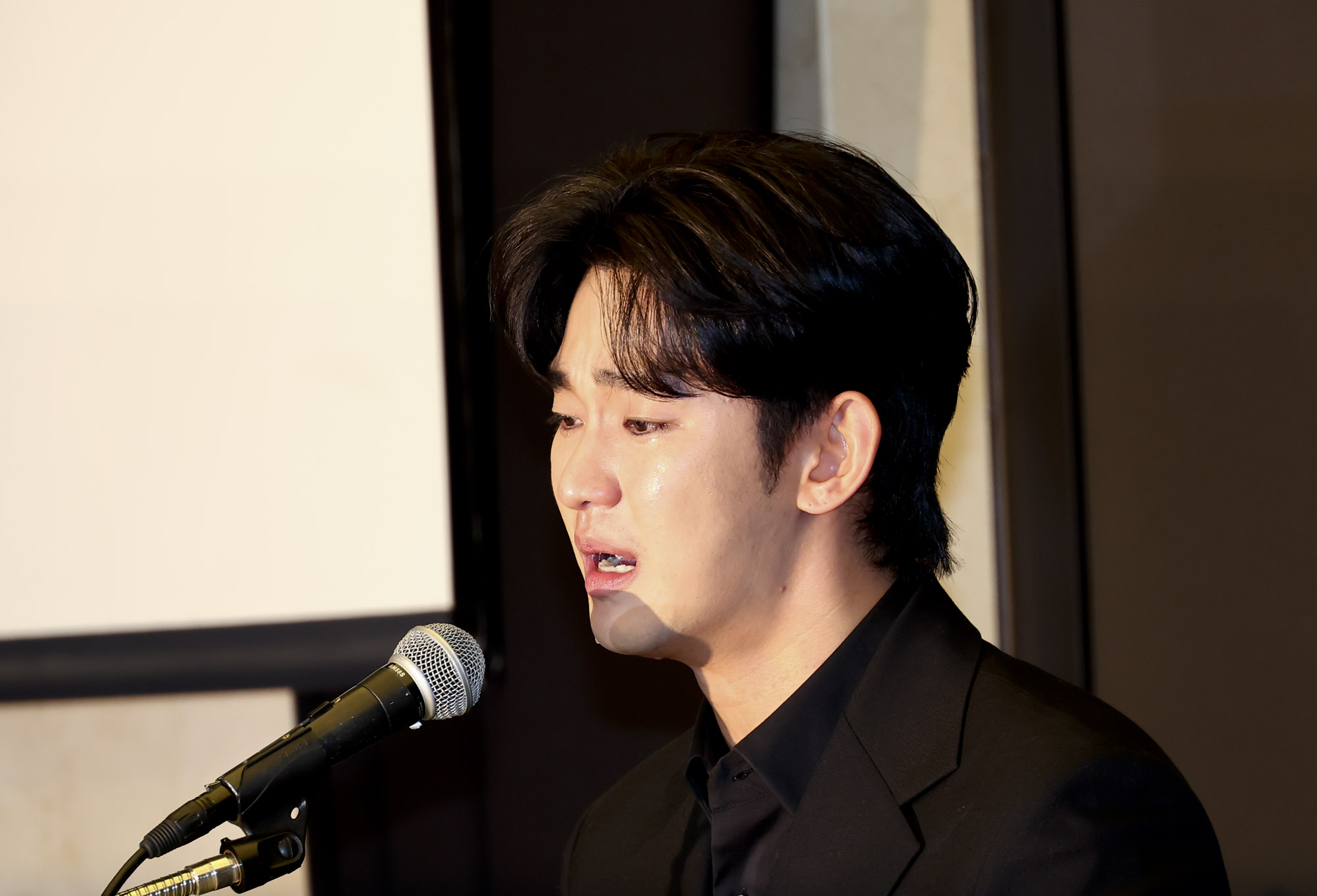 김수현;김수현김새론;김수현기자회견;김수현눈물;김수현가로세로;김수현가연세