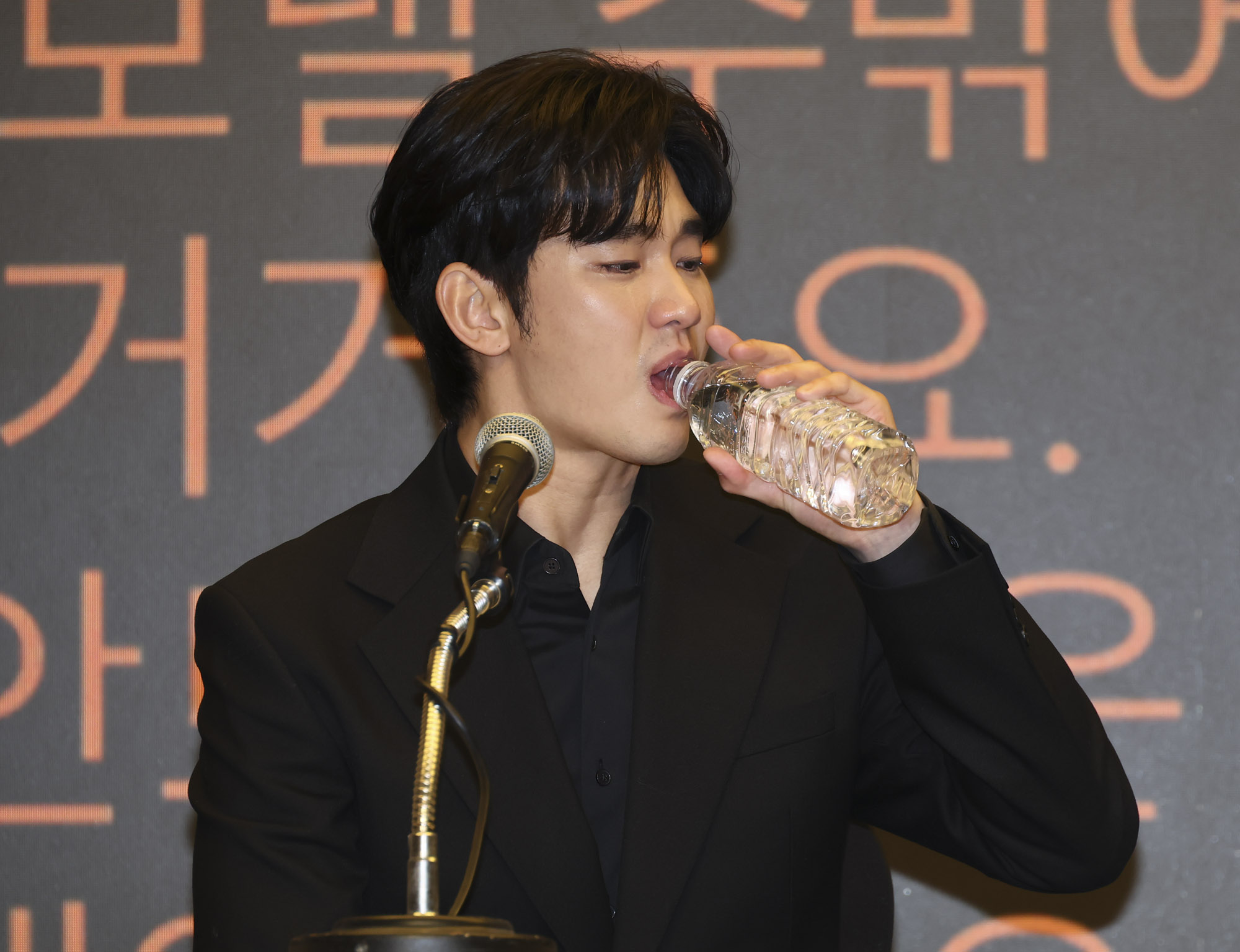 김수현;김수현김새론;김수현기자회견;김수현눈물;김수현가로세로;김수현가연세