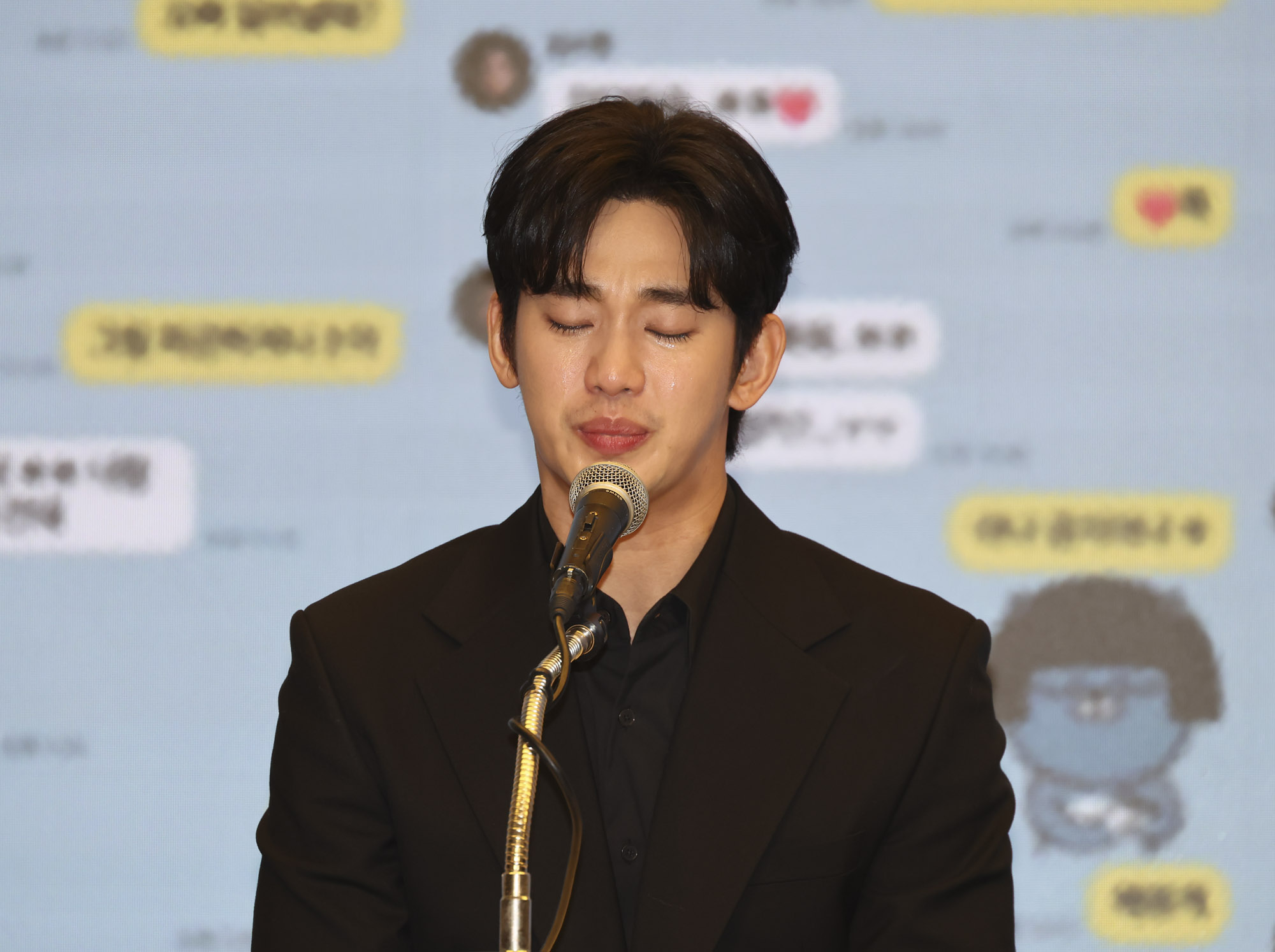 김수현;김수현김새론;김수현기자회견;김수현눈물;김수현가로세로;김수현가연세