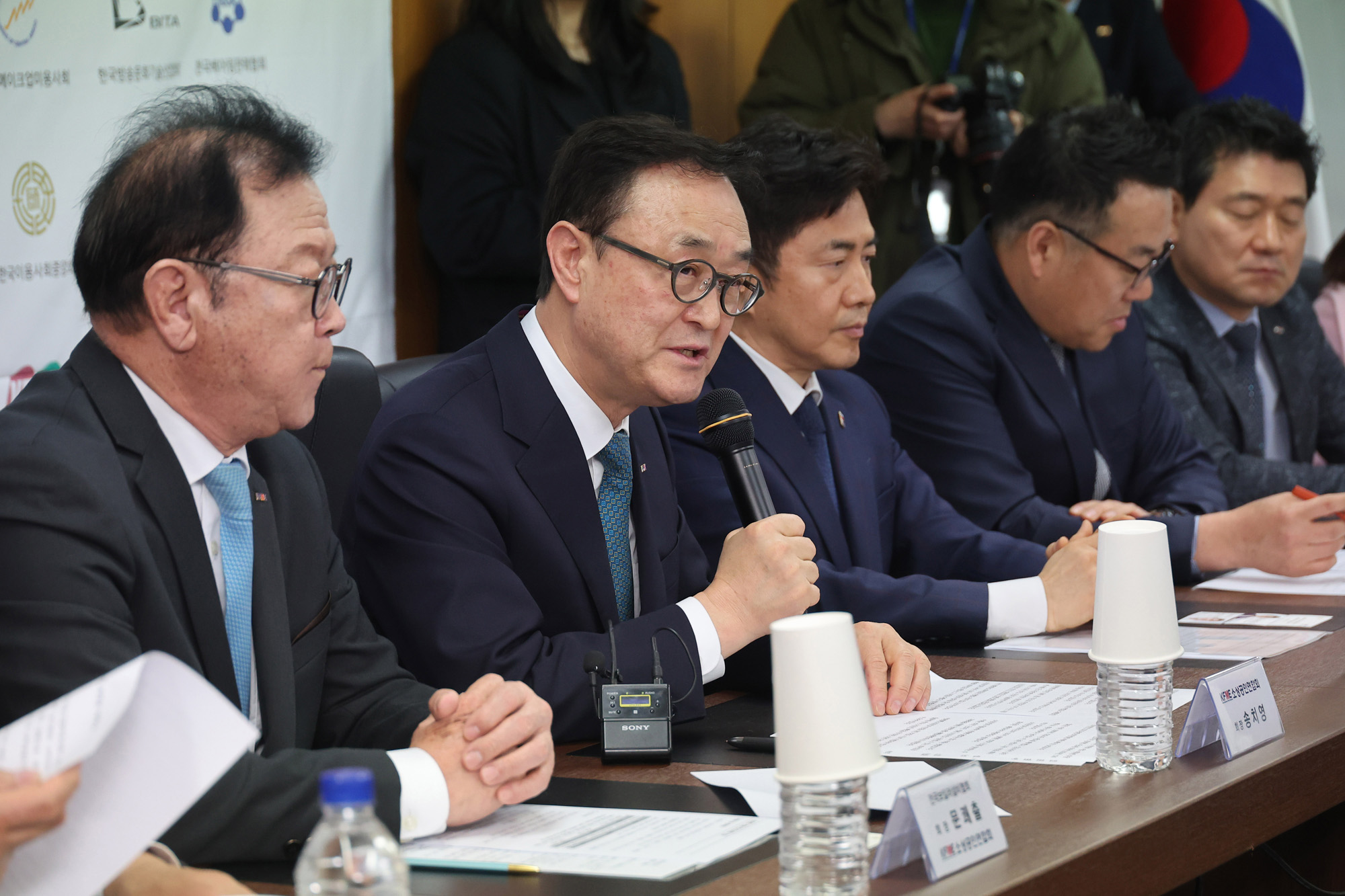 정치;국회;이재명;더불어민주당 소상공인연합회;민생경제간담회;송치영