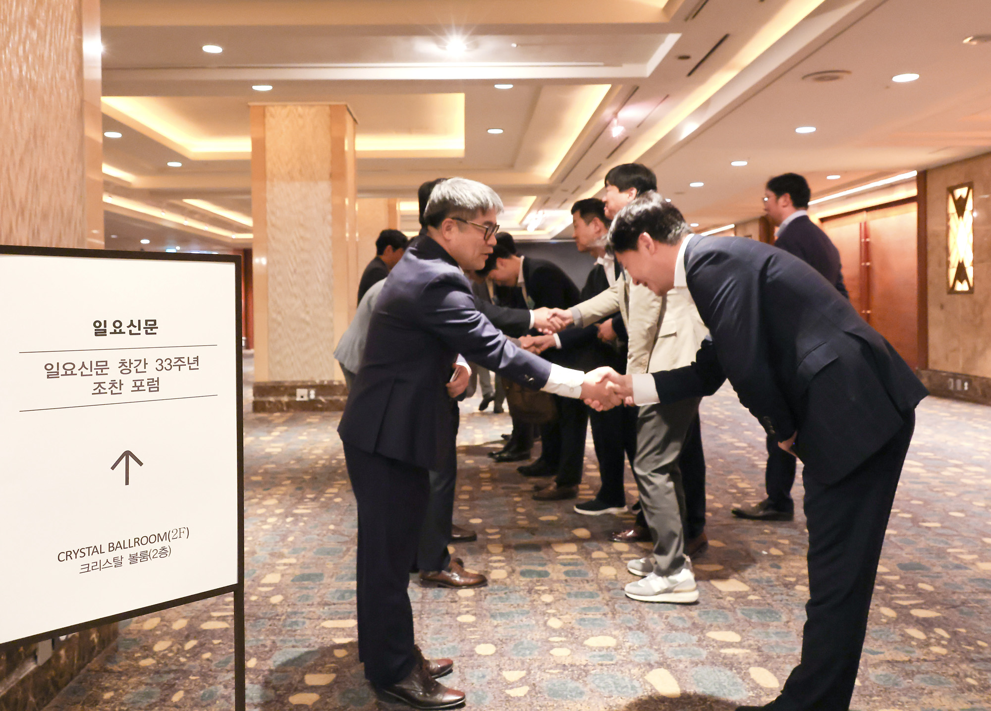 일요신문 창간 33주년 동반성장 조찬회 정운찬