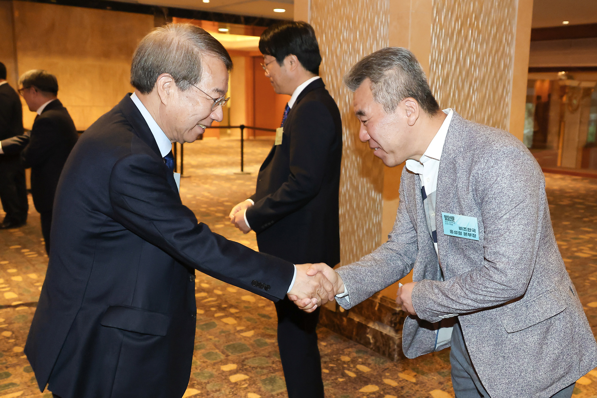 일요신문 창간 33주년 동반성장 조찬회 정운찬