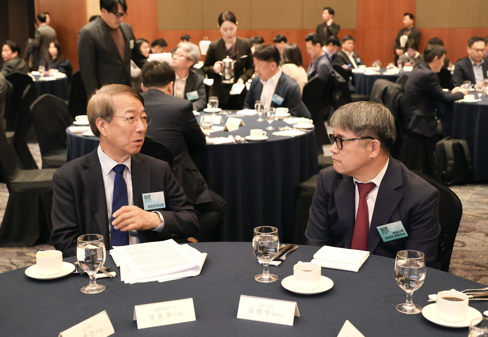 일요신문 창간 33주년 동반성장 조찬회 정운찬