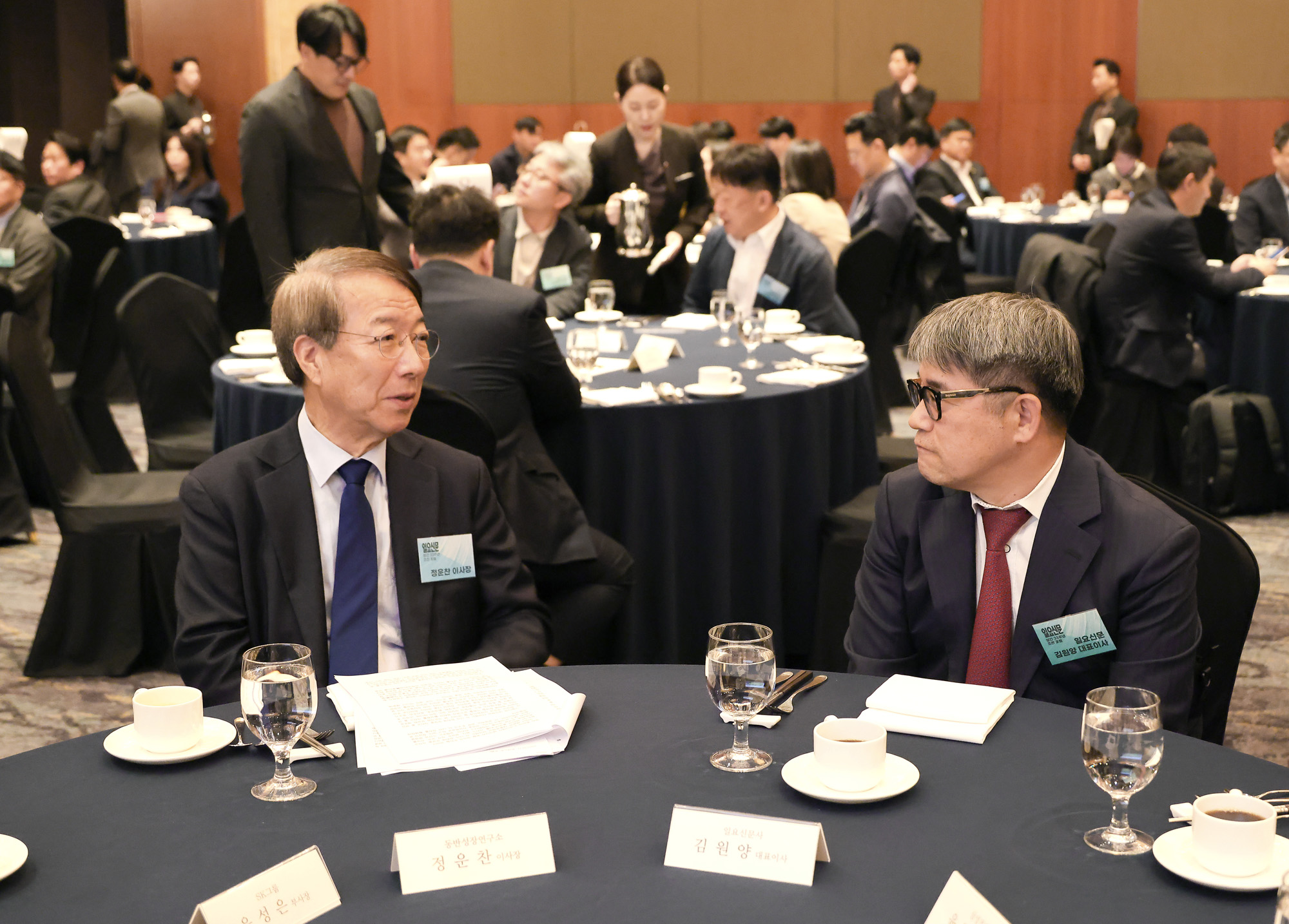 일요신문 창간 33주년 동반성장 조찬회 정운찬