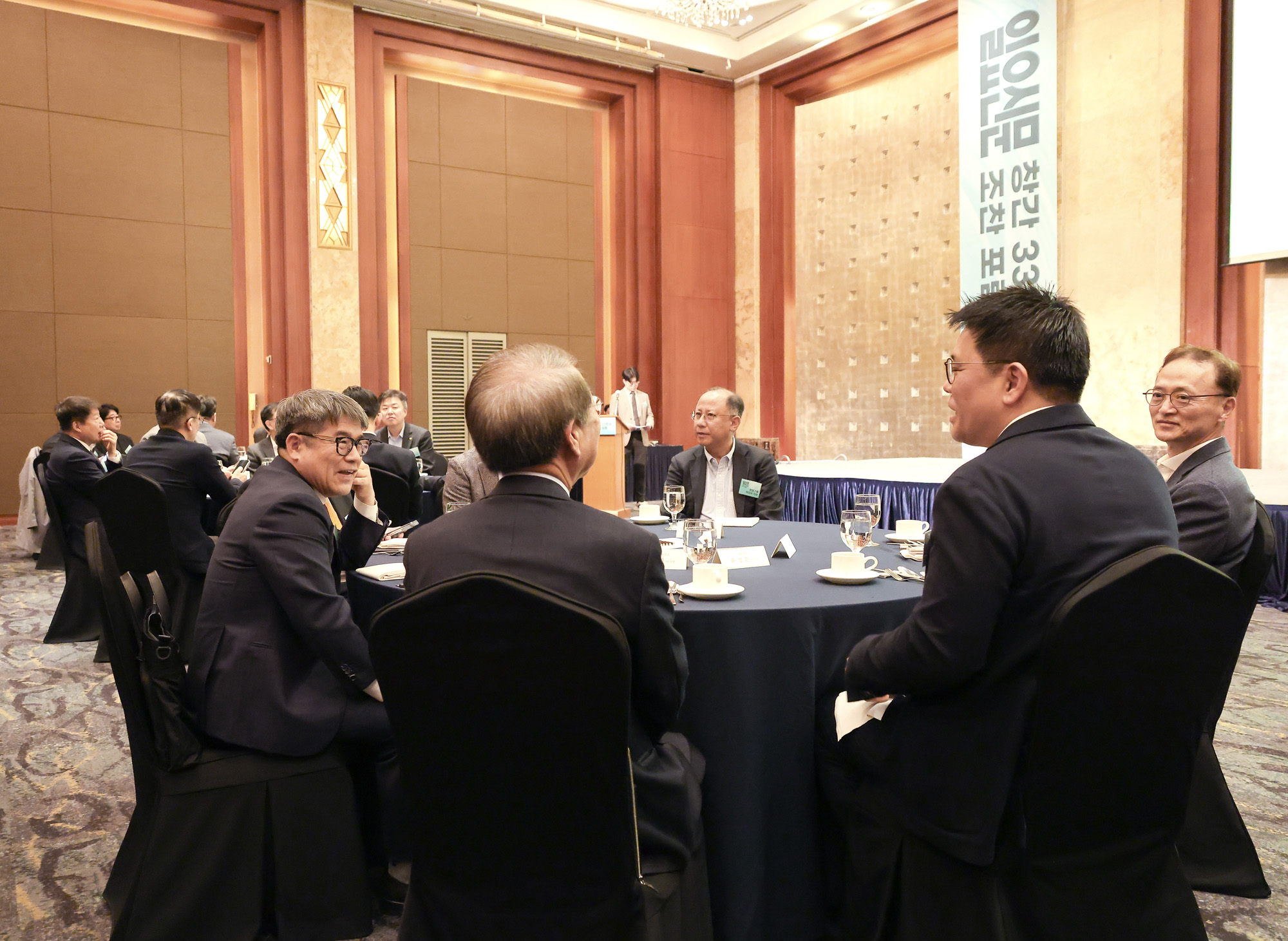 일요신문 창간 33주년 동반성장 조찬회 정운찬