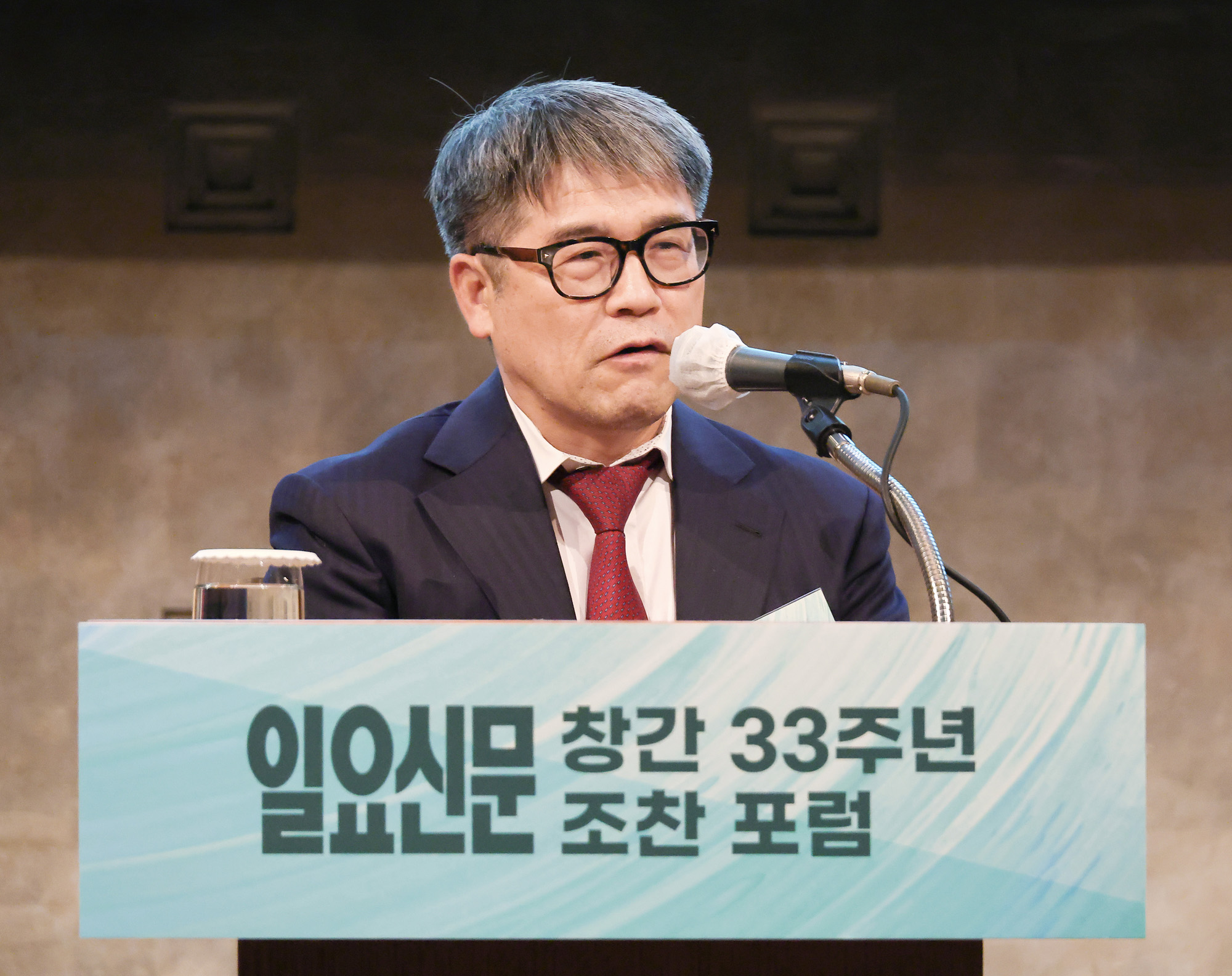 일요신문 창간 33주년 동반성장 조찬회 정운찬