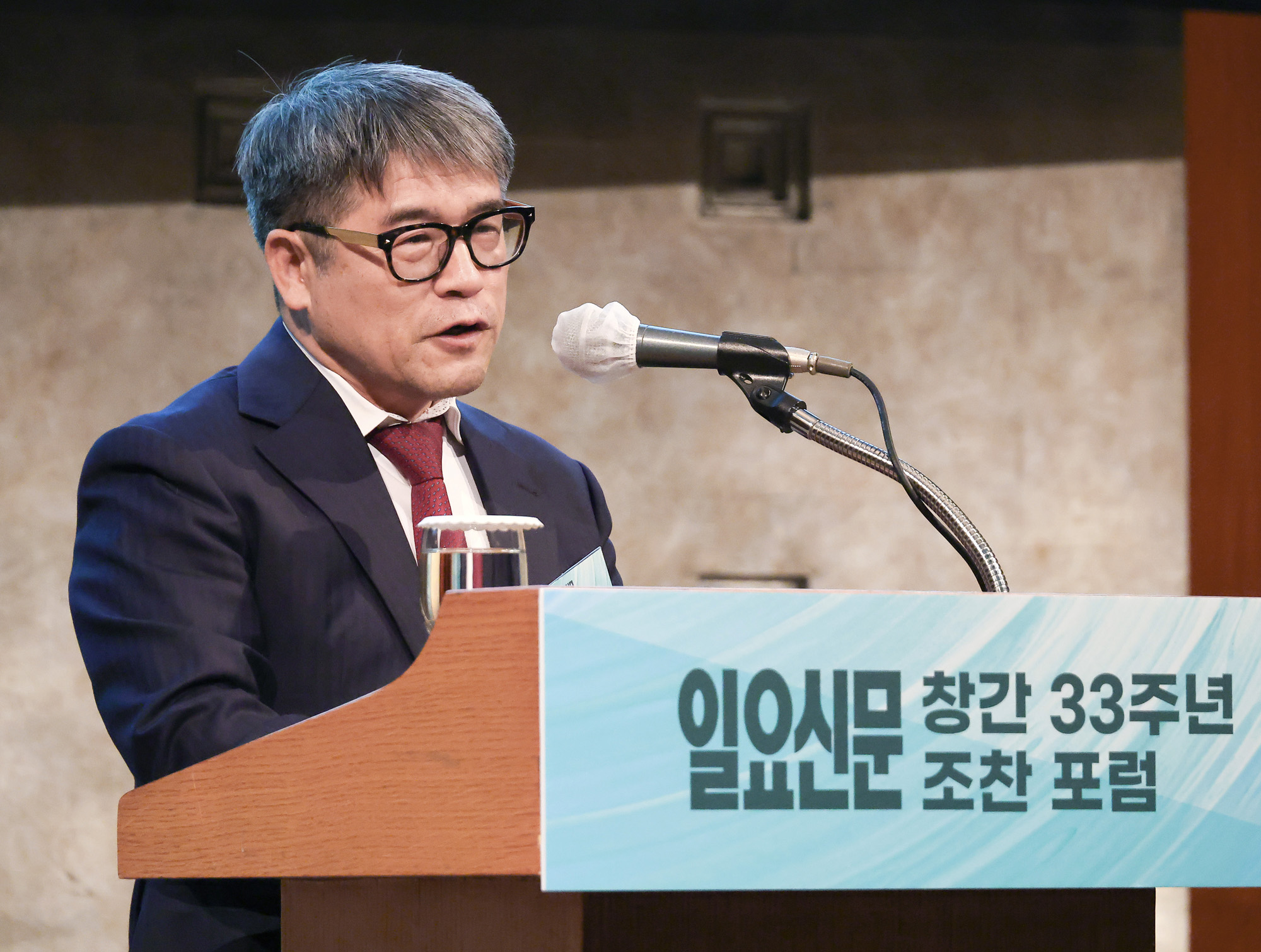 일요신문 창간 33주년 동반성장 조찬회 정운찬