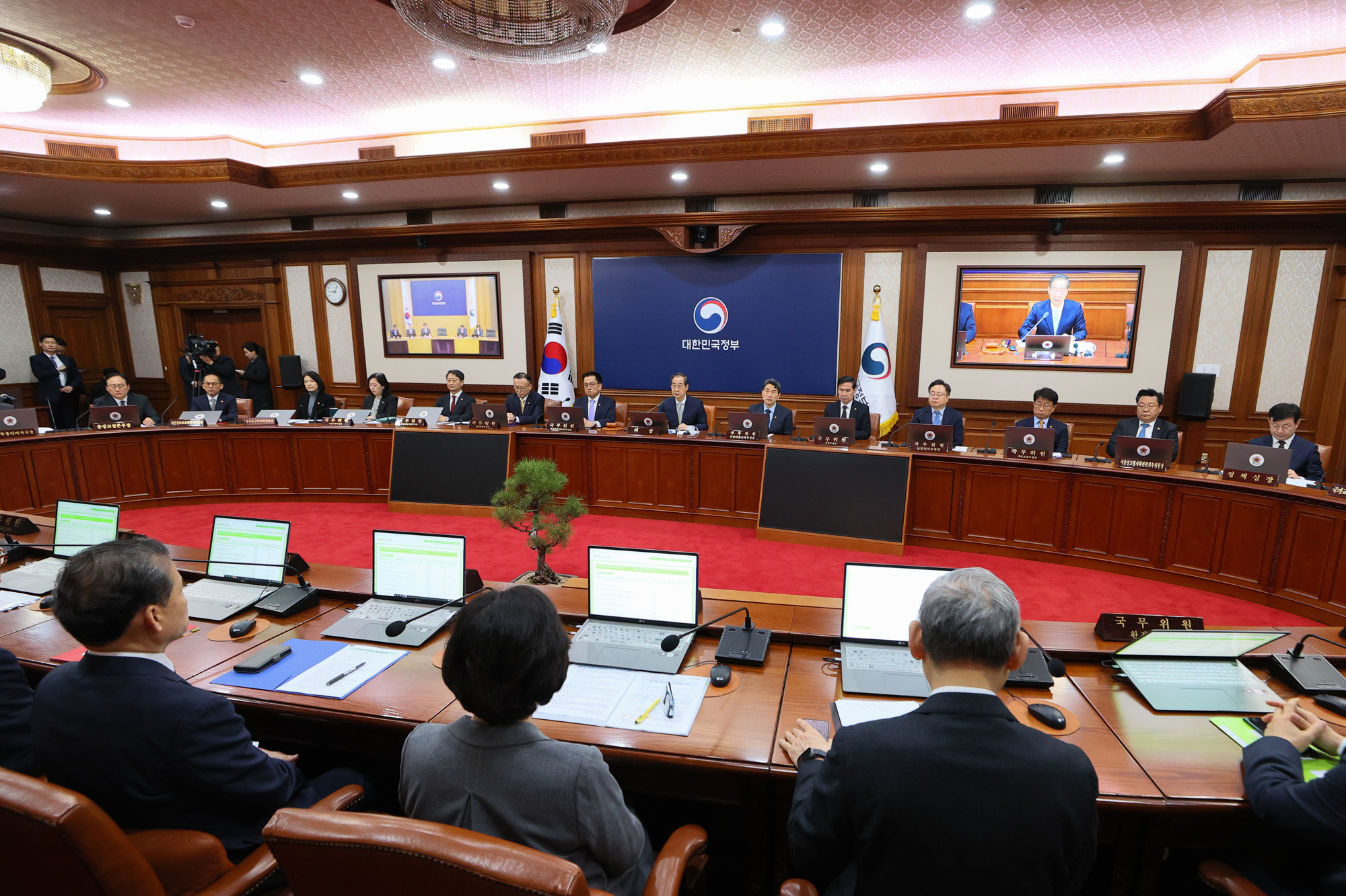 한덕수 국무회의