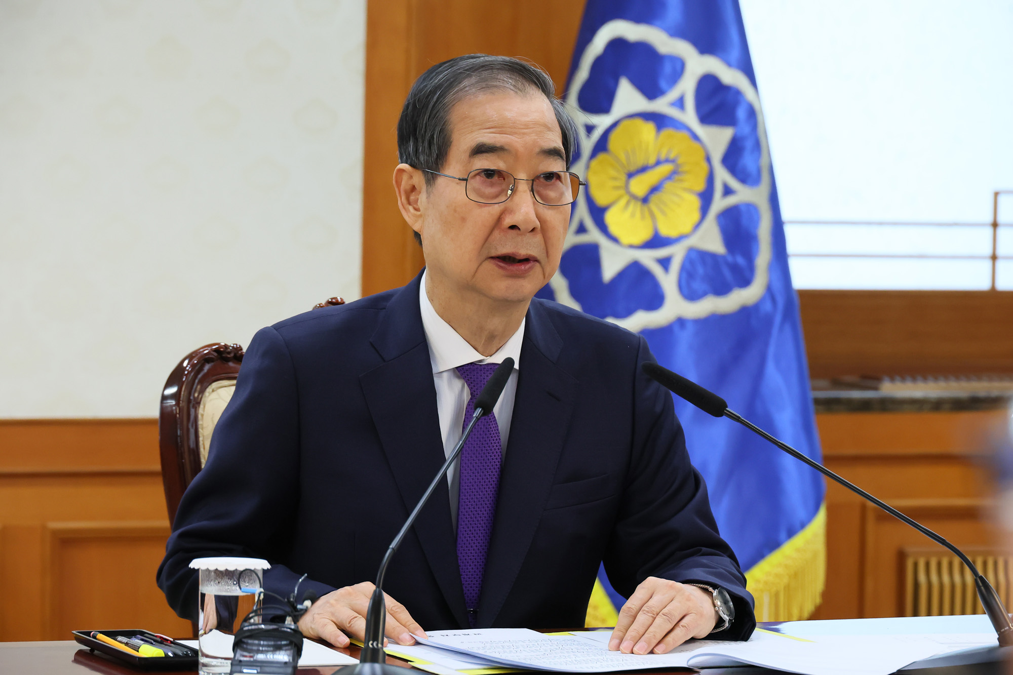 탄핵심판 선고일 대비 치안관계장관회의 한덕수