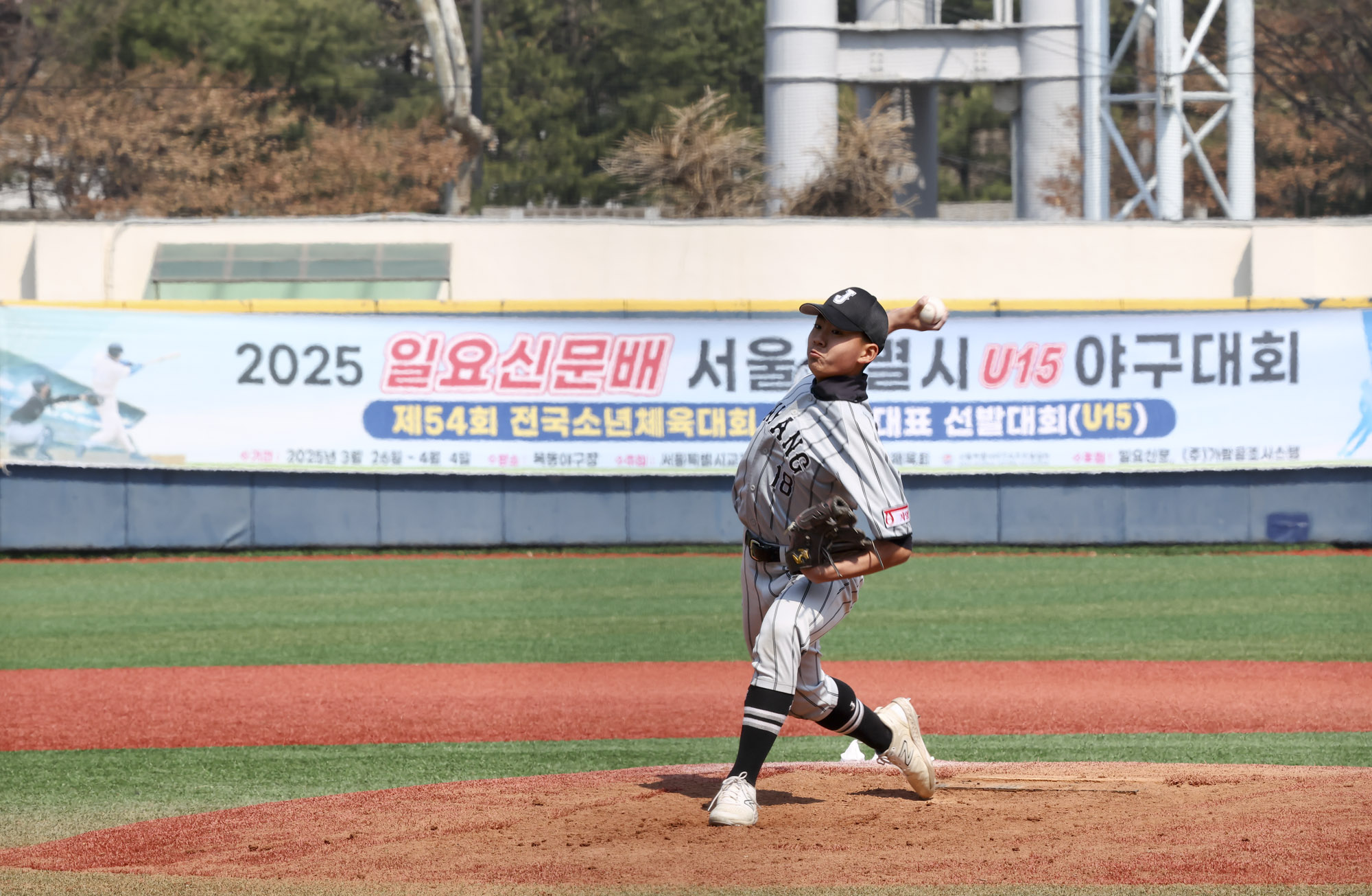 야구대회;청소년야구대회;2025야구대회;2025일요신문야구대회