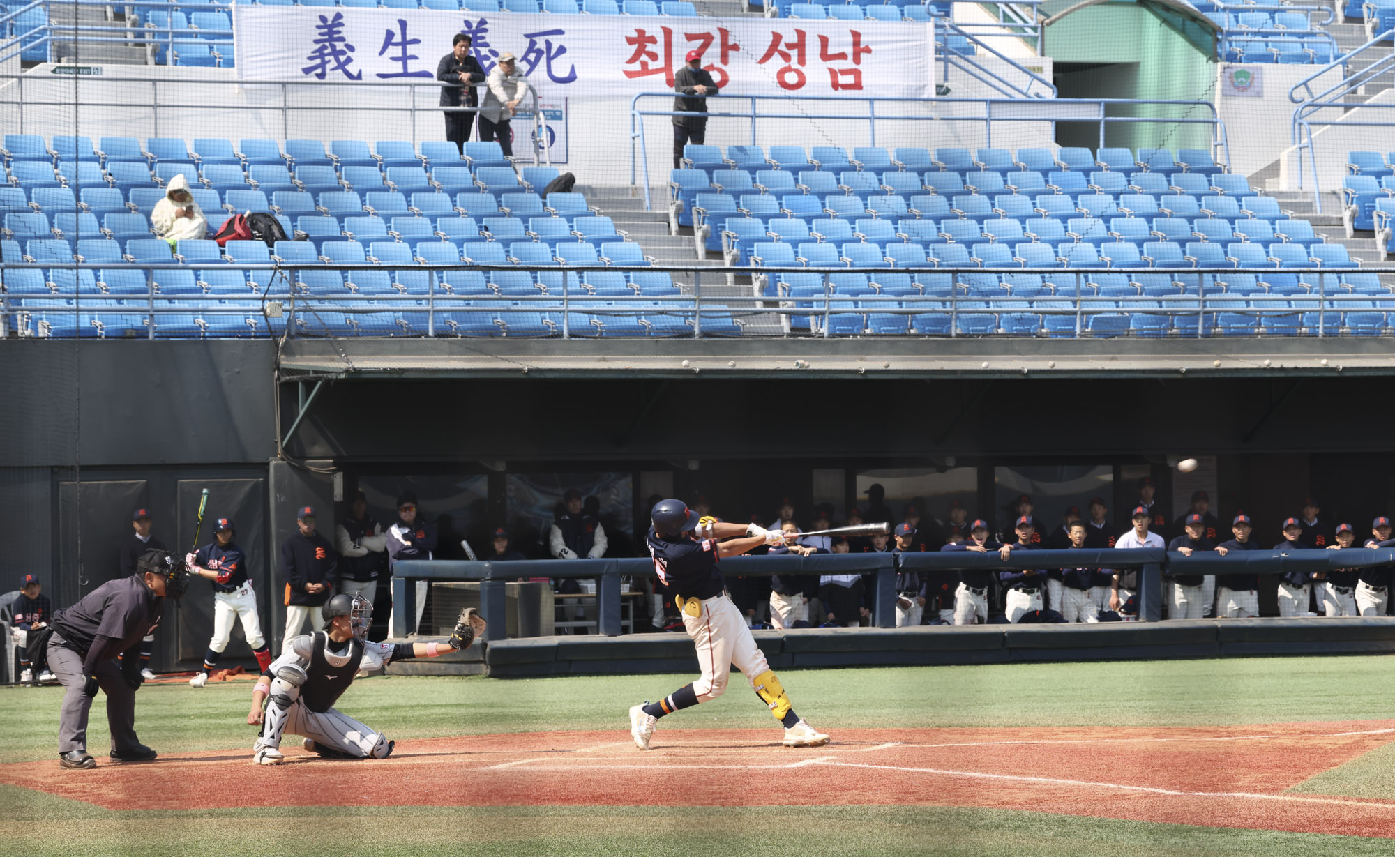 야구대회;청소년야구대회;2025야구대회;2025일요신문야구대회