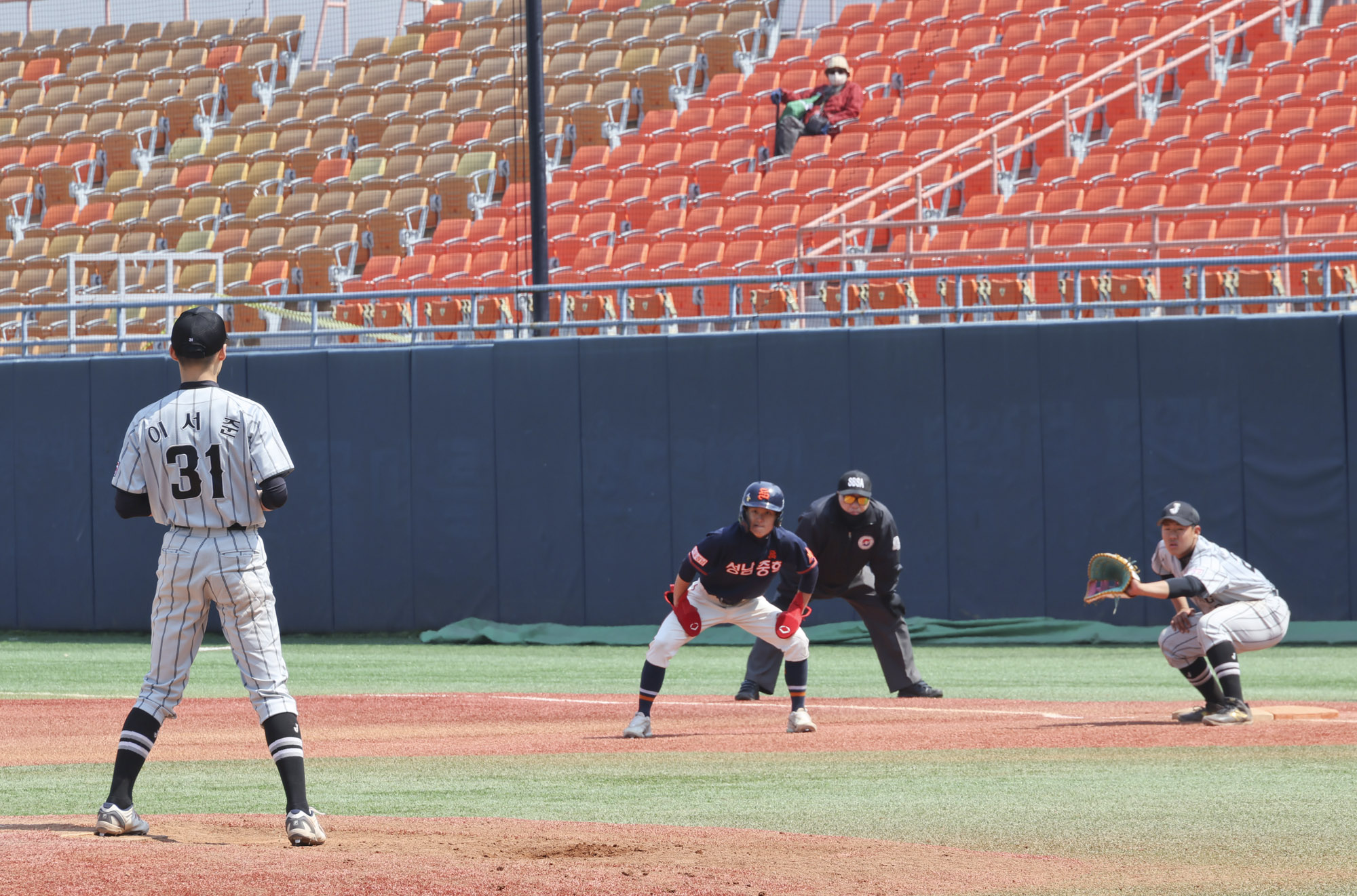 야구대회;청소년야구대회;2025야구대회;2025일요신문야구대회