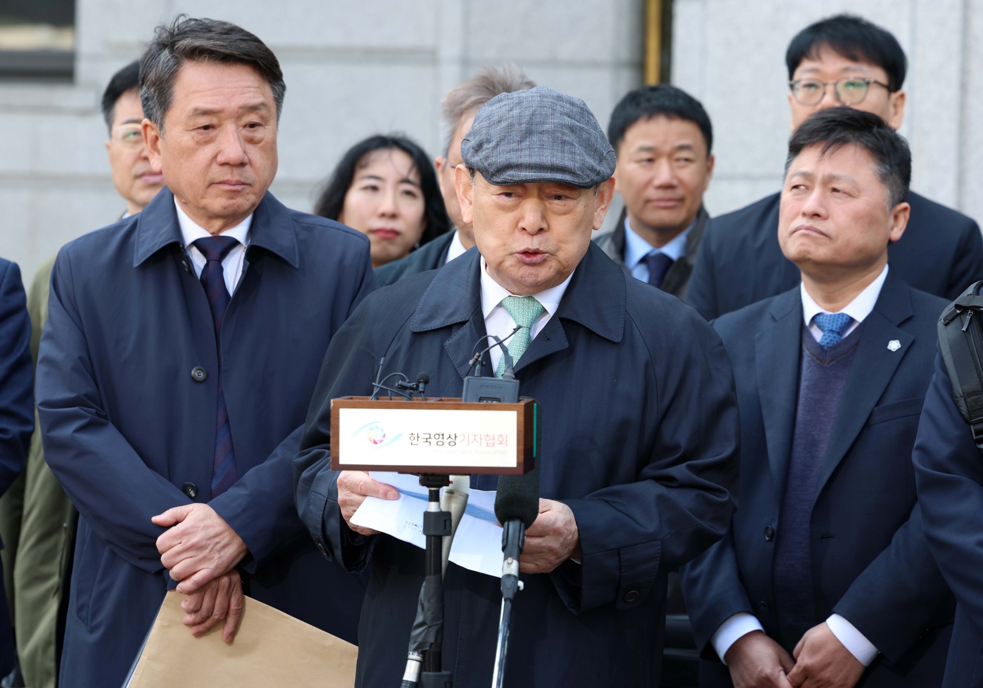 윤석열;대통령;탄핵심판;선고;헌법재판소;탄핵소추의결;인용