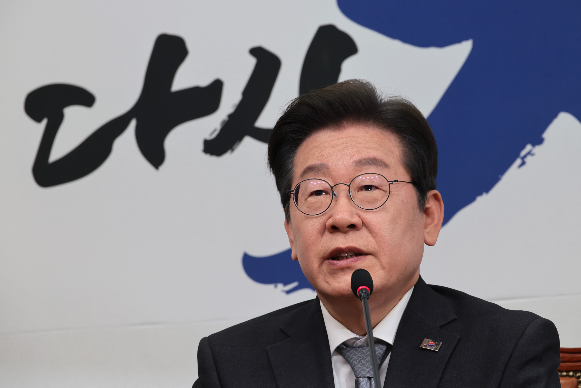 정치;국회;윤석열파면;이재명