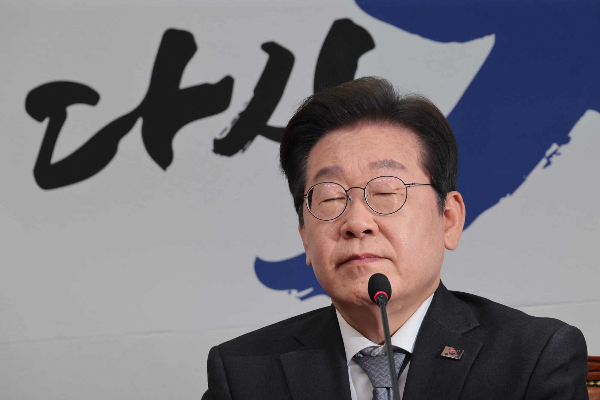 정치;국회;윤석열파면;이재명