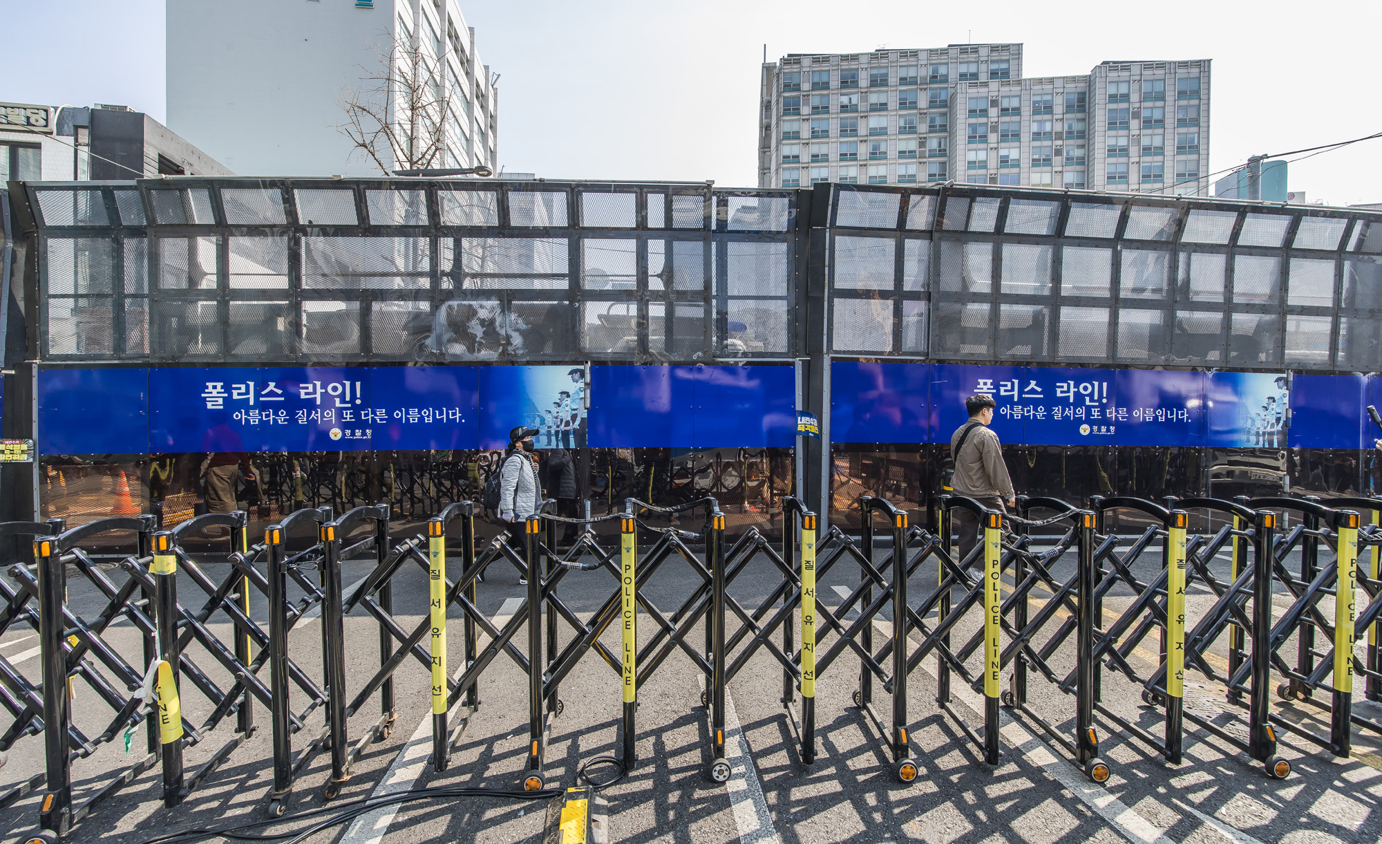 사회;집회;정치;윤석열대통령탄핵심판선고;헌법재판소;윤석열탄핵찬성집회;헌재앞탄핵찬성집회;윤석열대통령파면