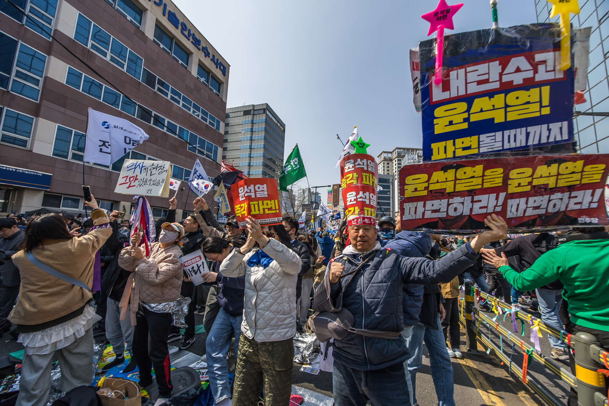 사회;집회;정치;윤석열대통령탄핵심판선고;헌법재판소;윤석열탄핵찬성집회;헌재앞탄핵찬성집회;윤석열대통령파면