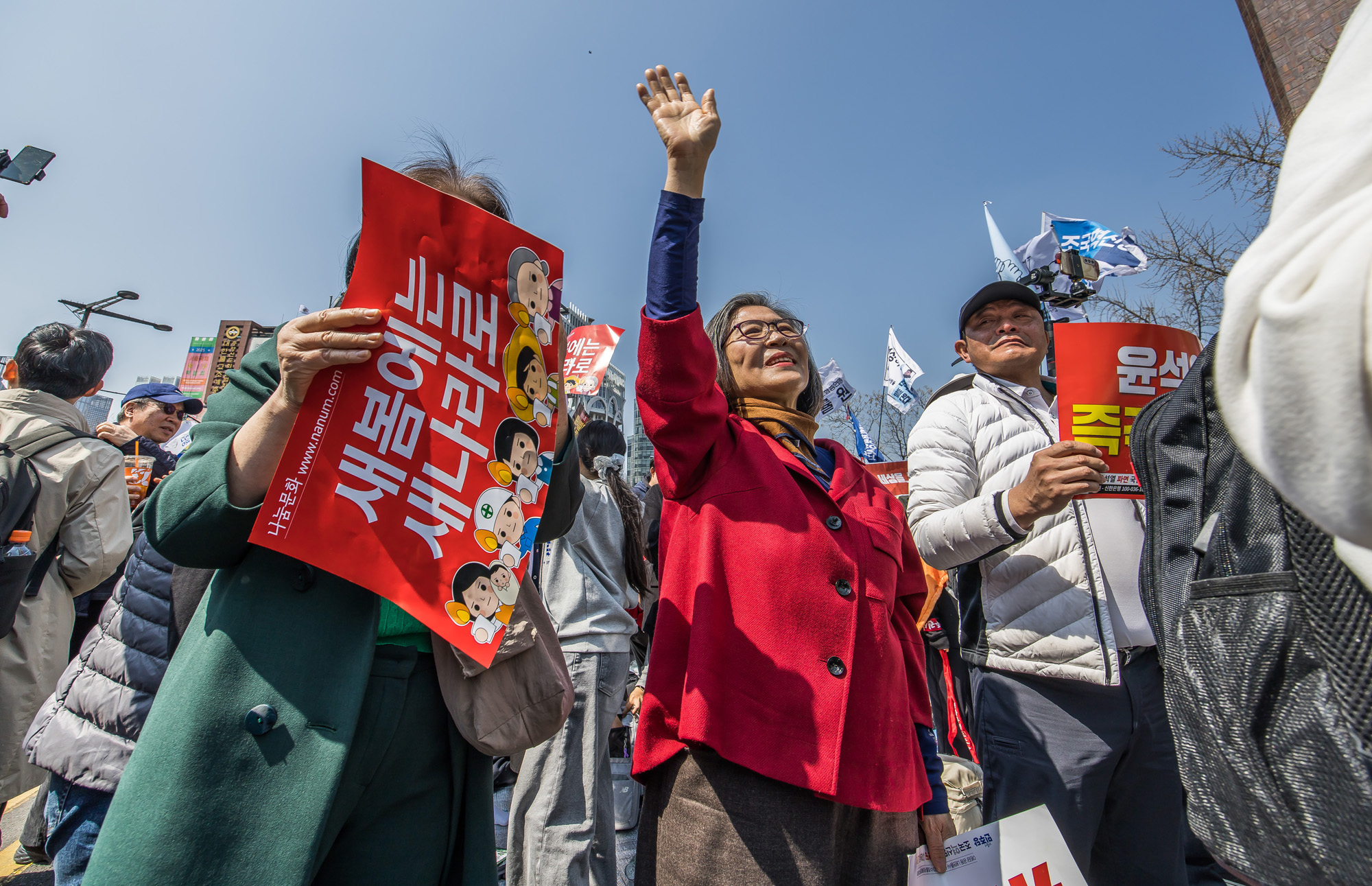 사회;집회;정치;윤석열대통령탄핵심판선고;헌법재판소;윤석열탄핵찬성집회;헌재앞탄핵찬성집회;윤석열대통령파면