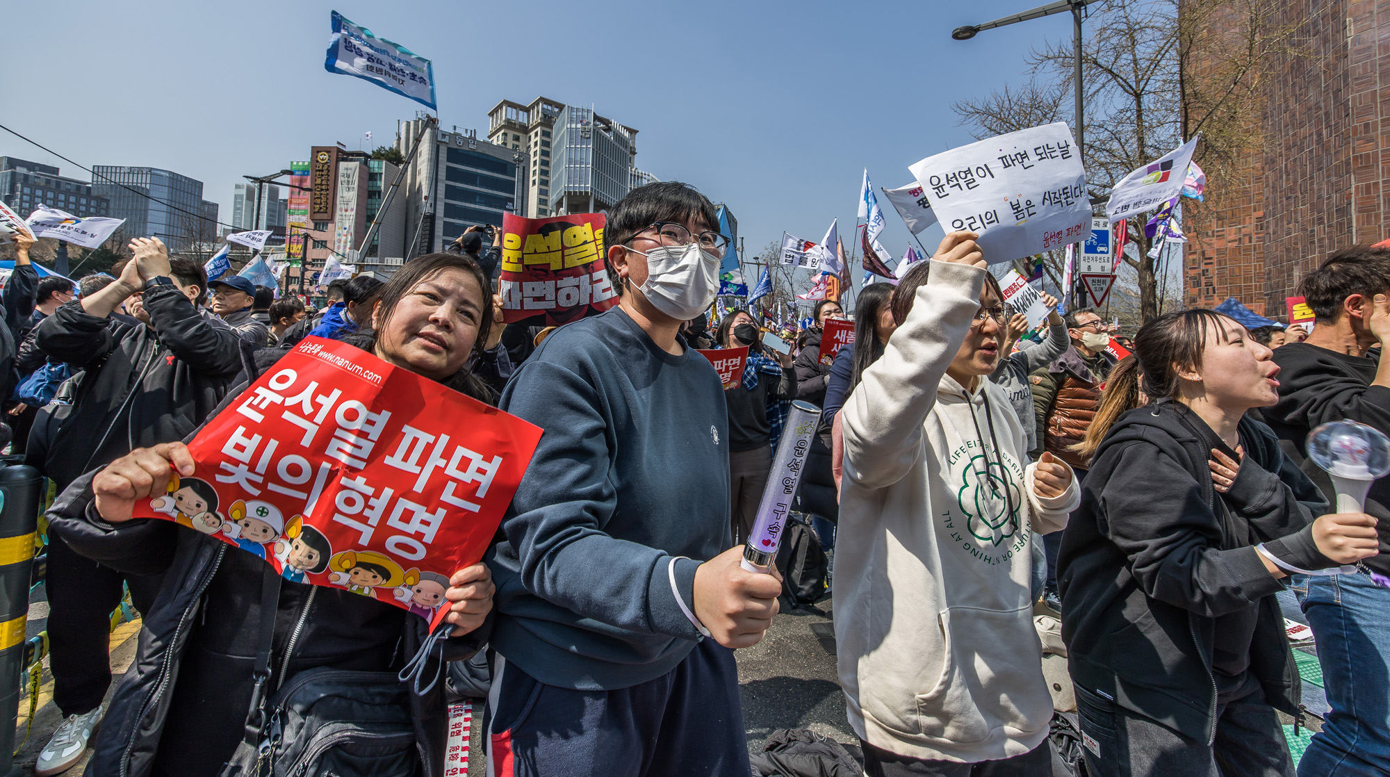 사회;집회;정치;윤석열대통령탄핵심판선고;헌법재판소;윤석열탄핵찬성집회;헌재앞탄핵찬성집회;윤석열대통령파면