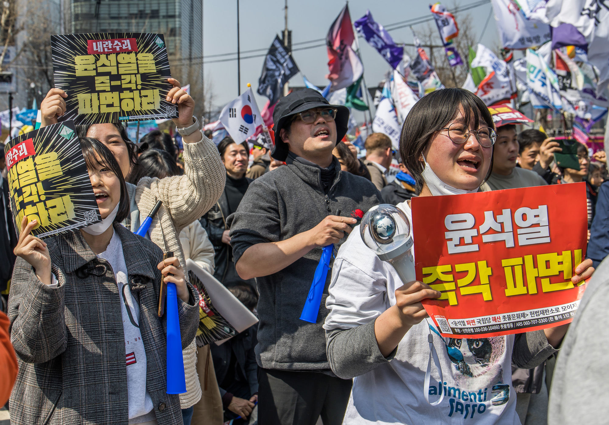 사회;집회;정치;윤석열대통령탄핵심판선고;헌법재판소;윤석열탄핵찬성집회;헌재앞탄핵찬성집회;윤석열대통령파면