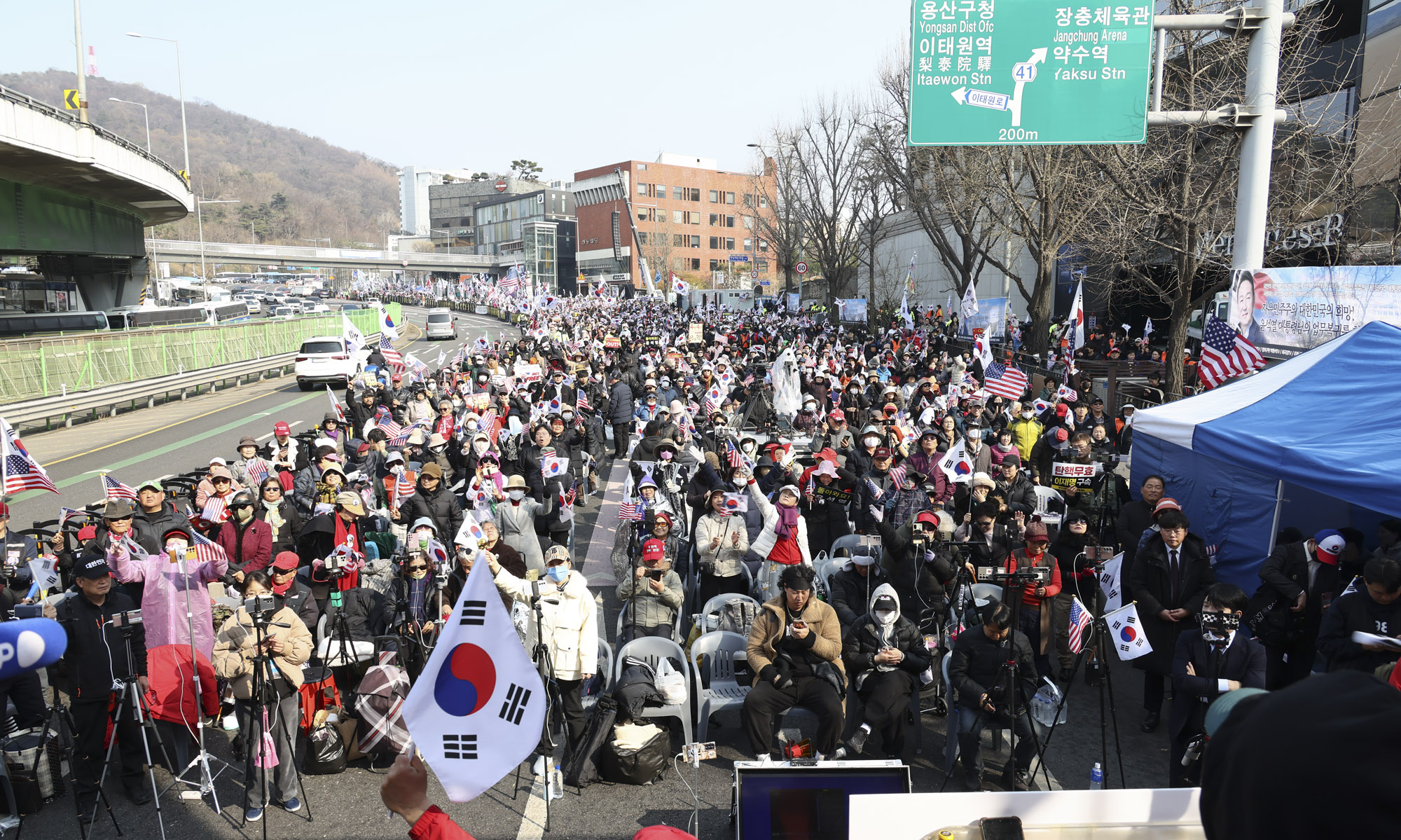 윤석열;윤석열탄핵반대집회;한남동집회;탄핵반대;윤대통령지지자;파면선고
