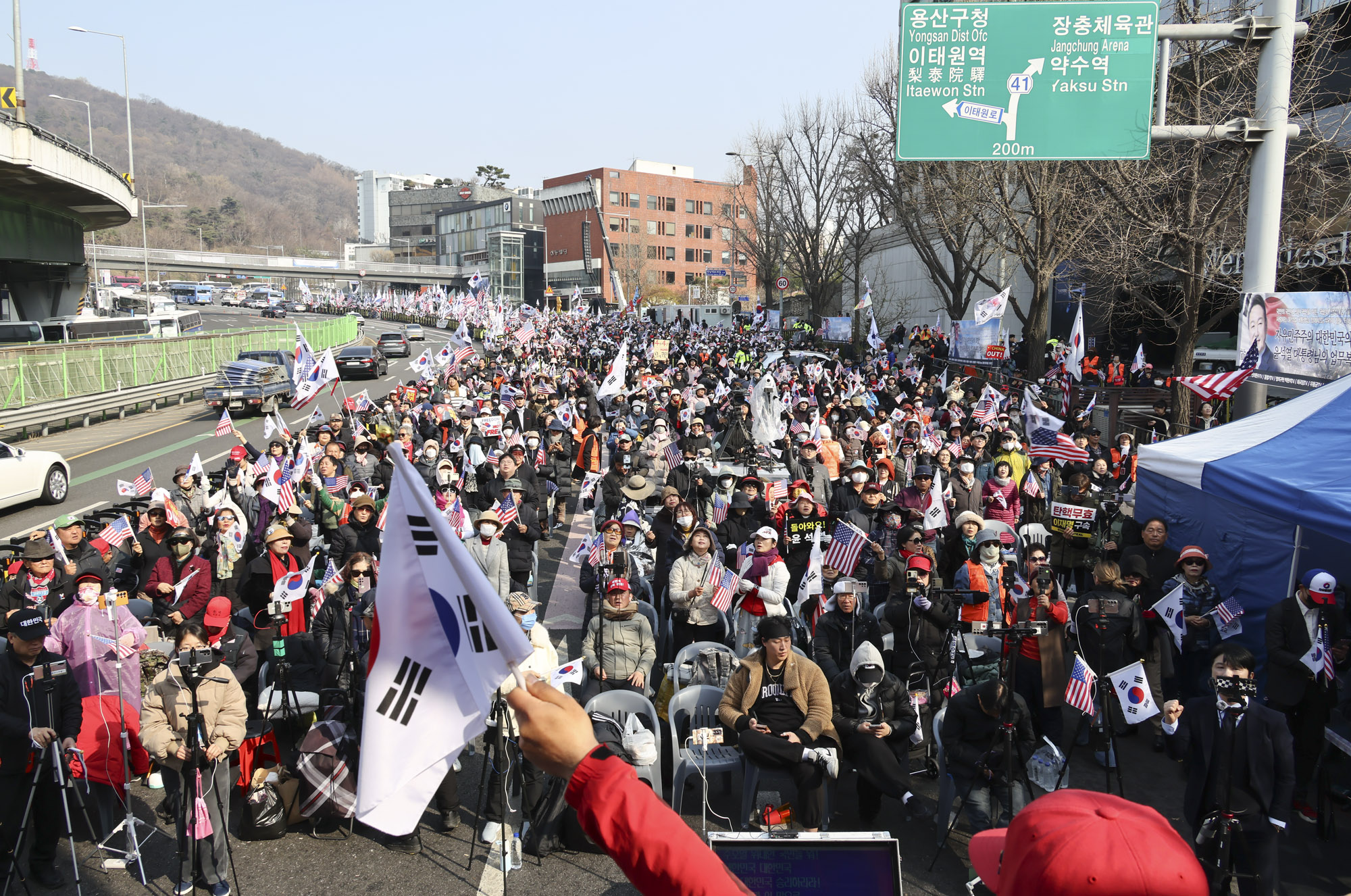 윤석열;윤석열탄핵반대집회;한남동집회;탄핵반대;윤대통령지지자;파면선고