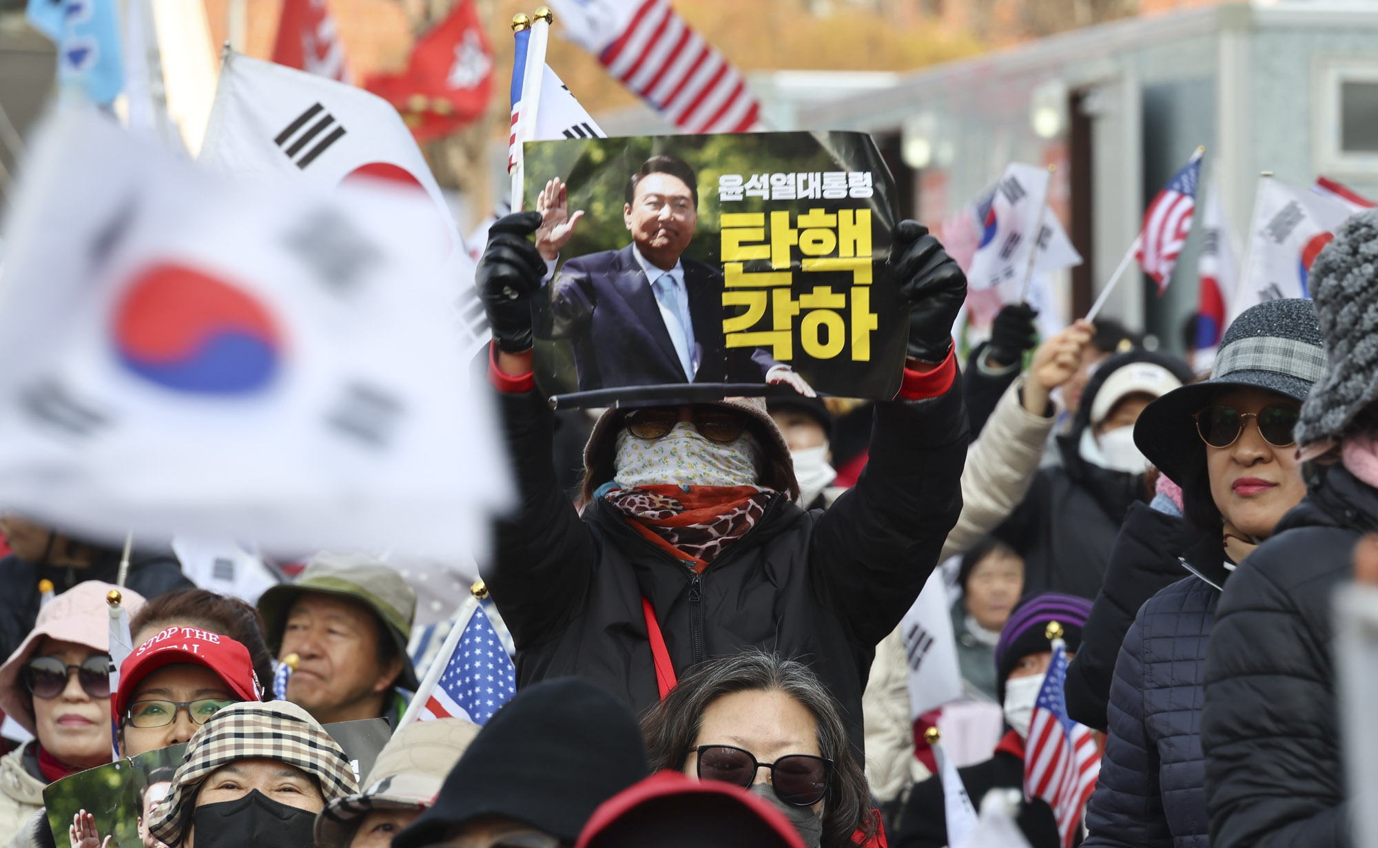 윤석열;윤석열탄핵반대집회;한남동집회;탄핵반대;윤대통령지지자;파면선고