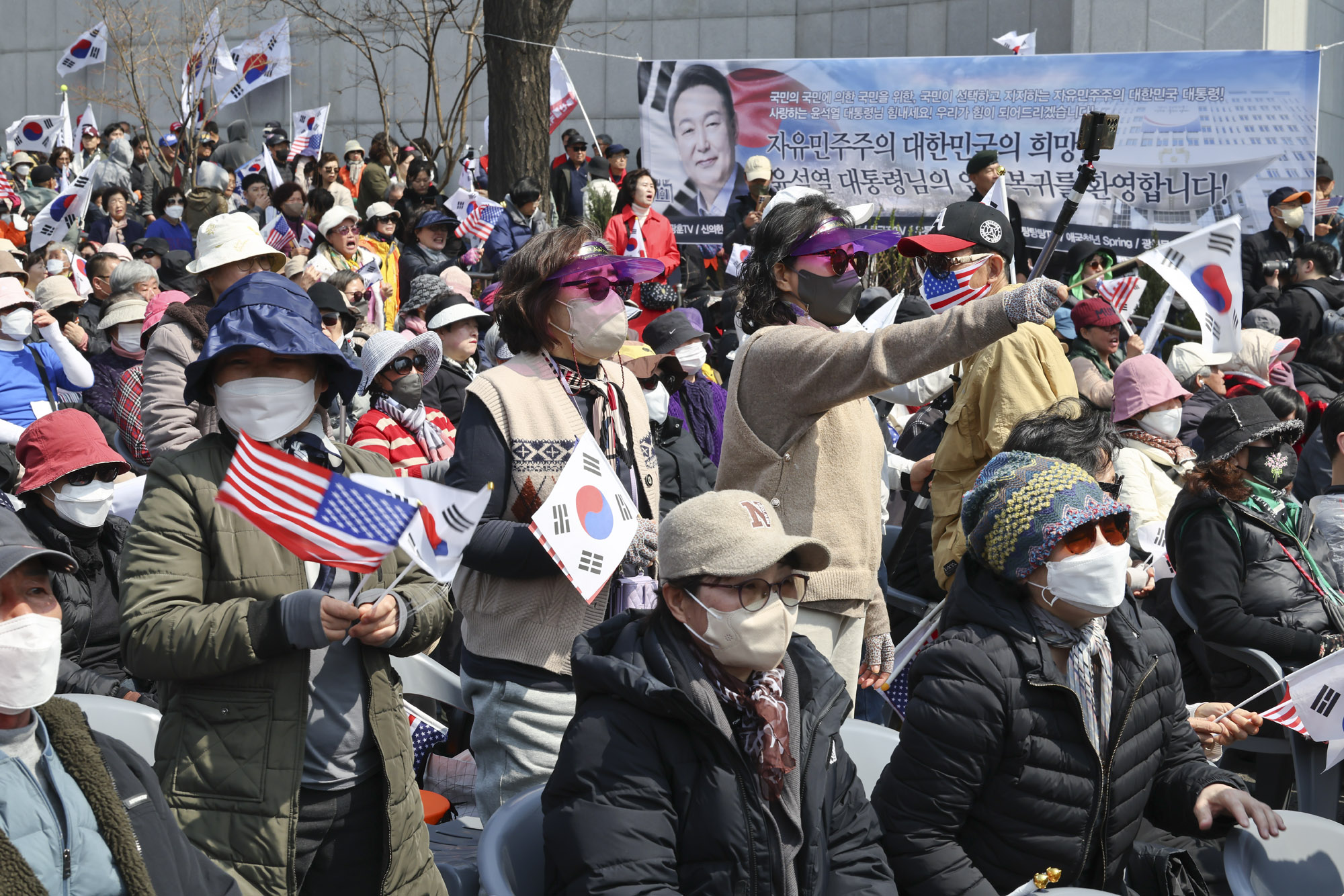 윤석열;윤석열탄핵반대집회;한남동집회;탄핵반대;윤대통령지지자;파면선고
