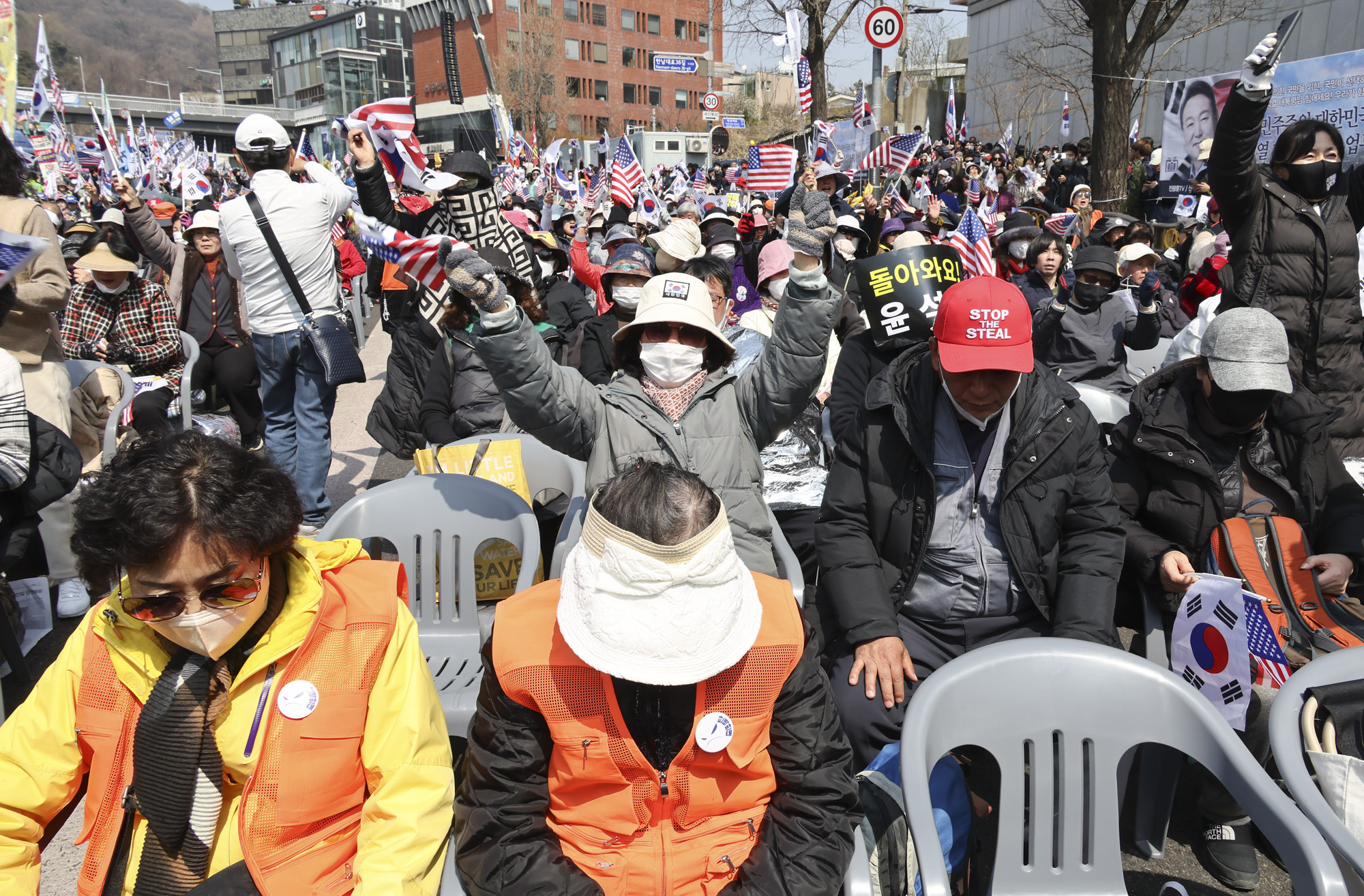 윤석열;윤석열탄핵반대집회;한남동집회;탄핵반대;윤대통령지지자;파면선고