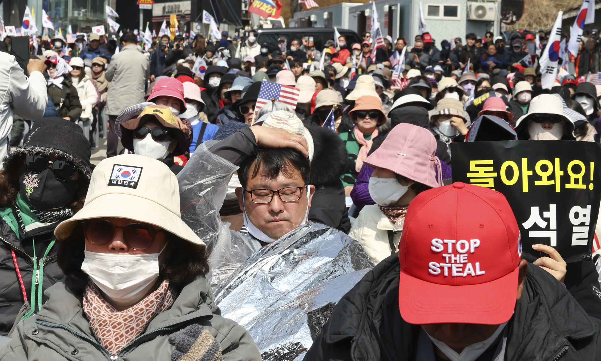 윤석열;윤석열탄핵반대집회;한남동집회;탄핵반대;윤대통령지지자;파면선고
