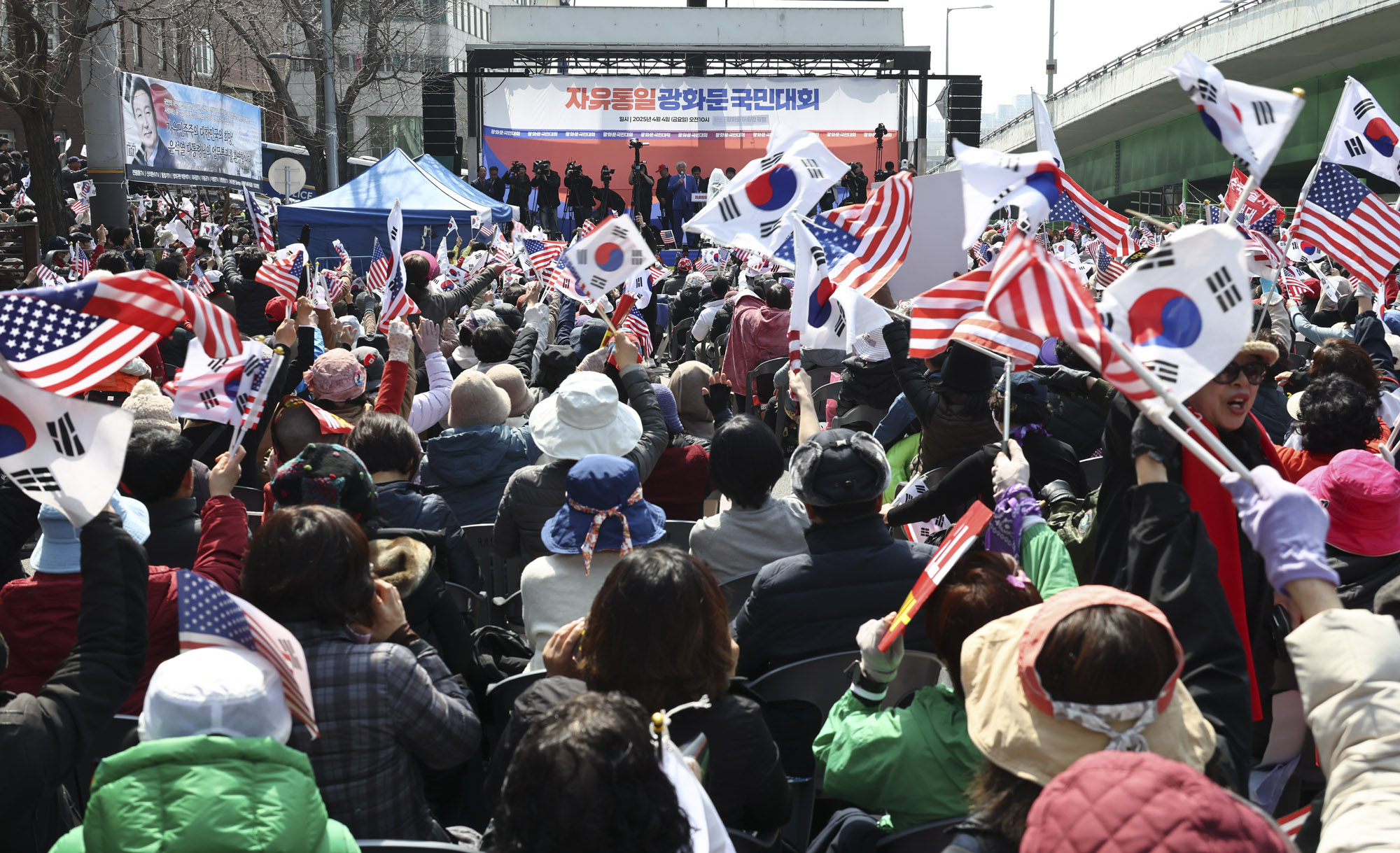 윤석열;윤석열탄핵반대집회;한남동집회;탄핵반대;윤대통령지지자;파면선고