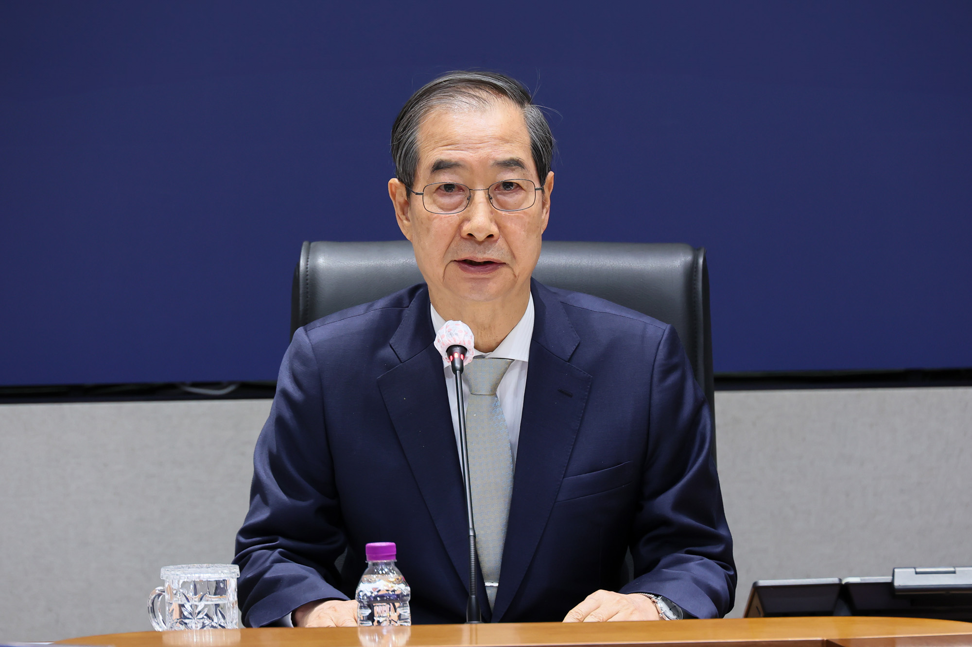 한덕수 치안상황점검회의