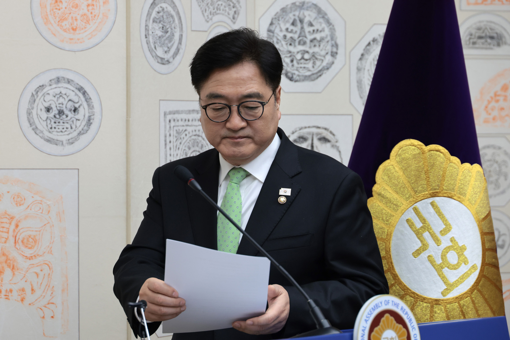 정치;국회;우원식 국회의장