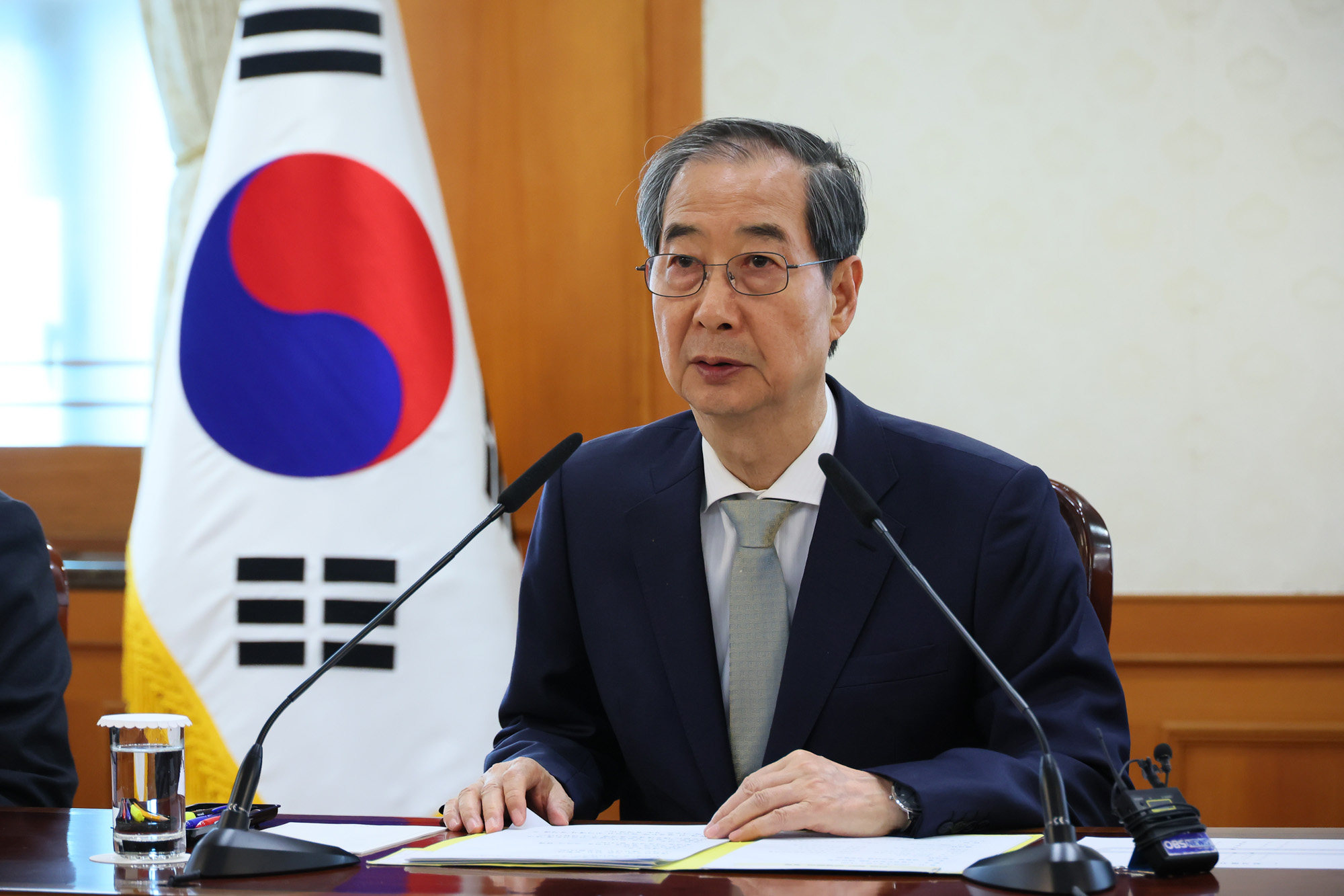 한덕수 국가안전보장회의