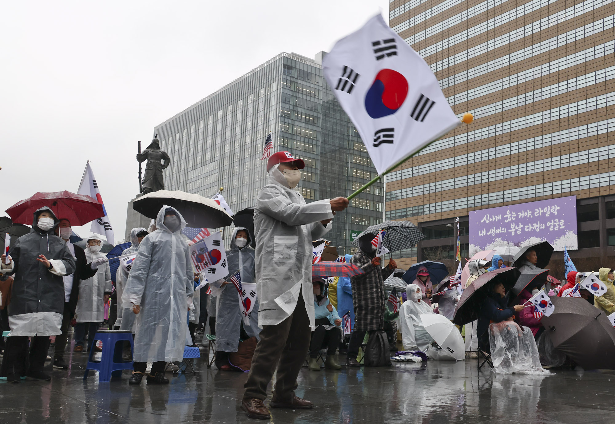 윤석열;탄핵반대;윤석열파면집회;윤석열보수단체집회